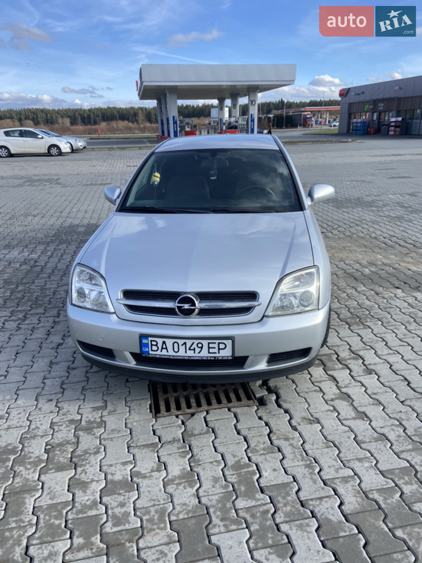 Opel Vectra, 2004