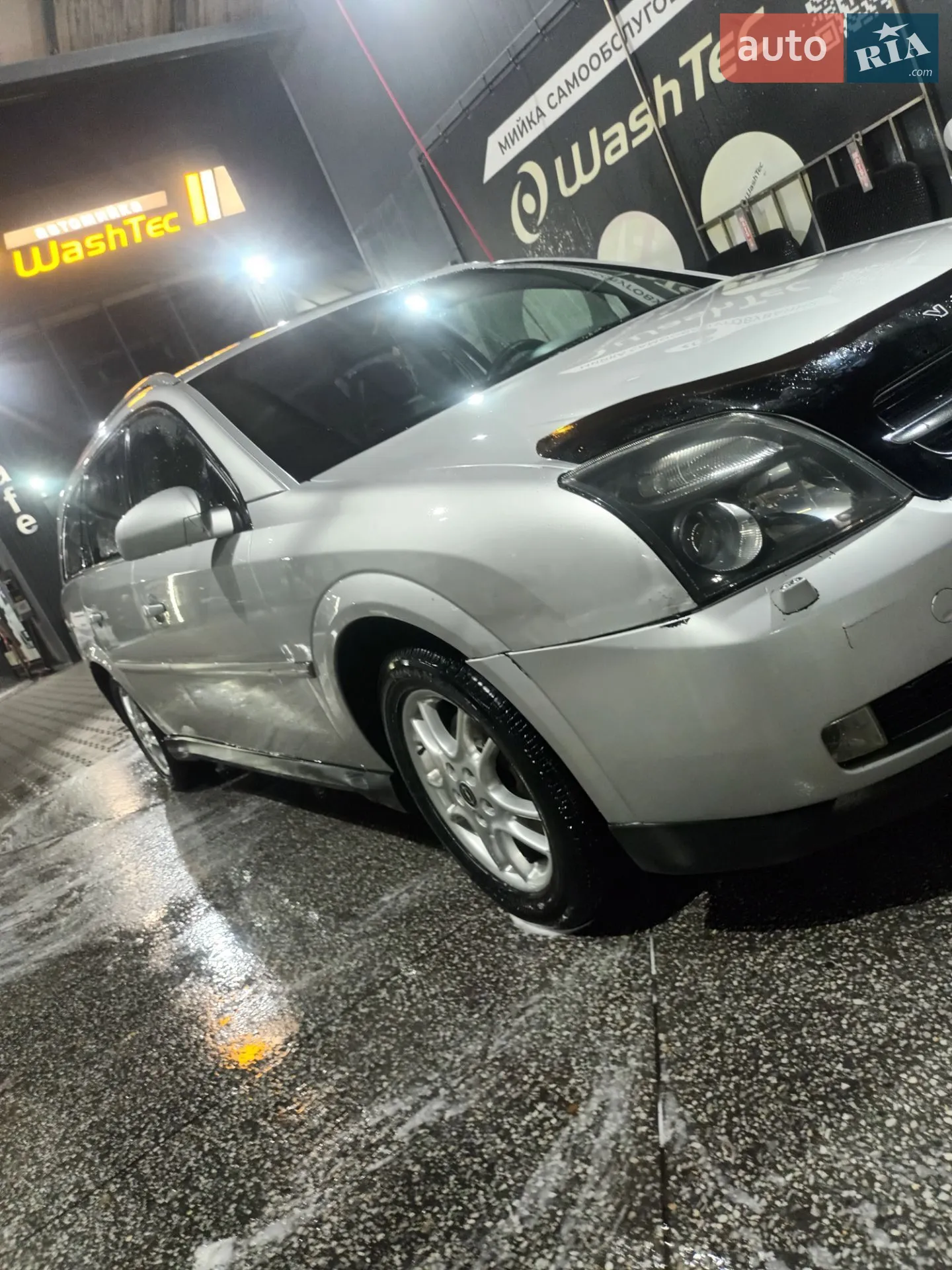 Opel Vectra, 2005