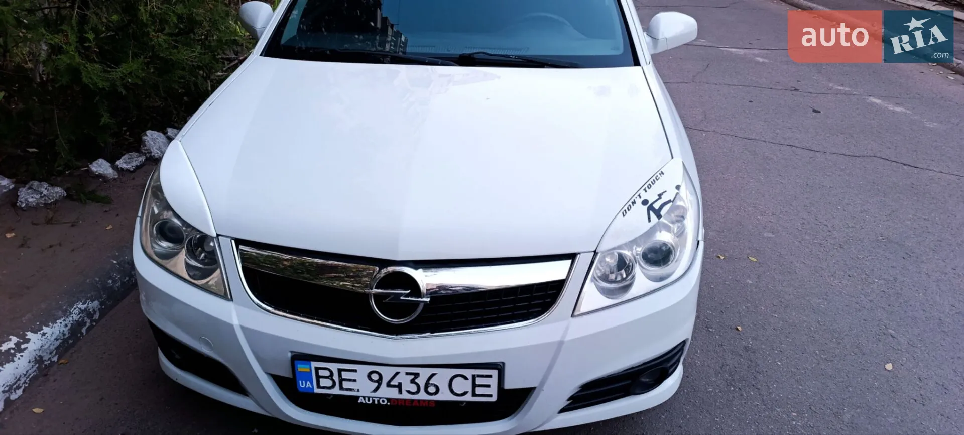 Opel Vectra, 2007
