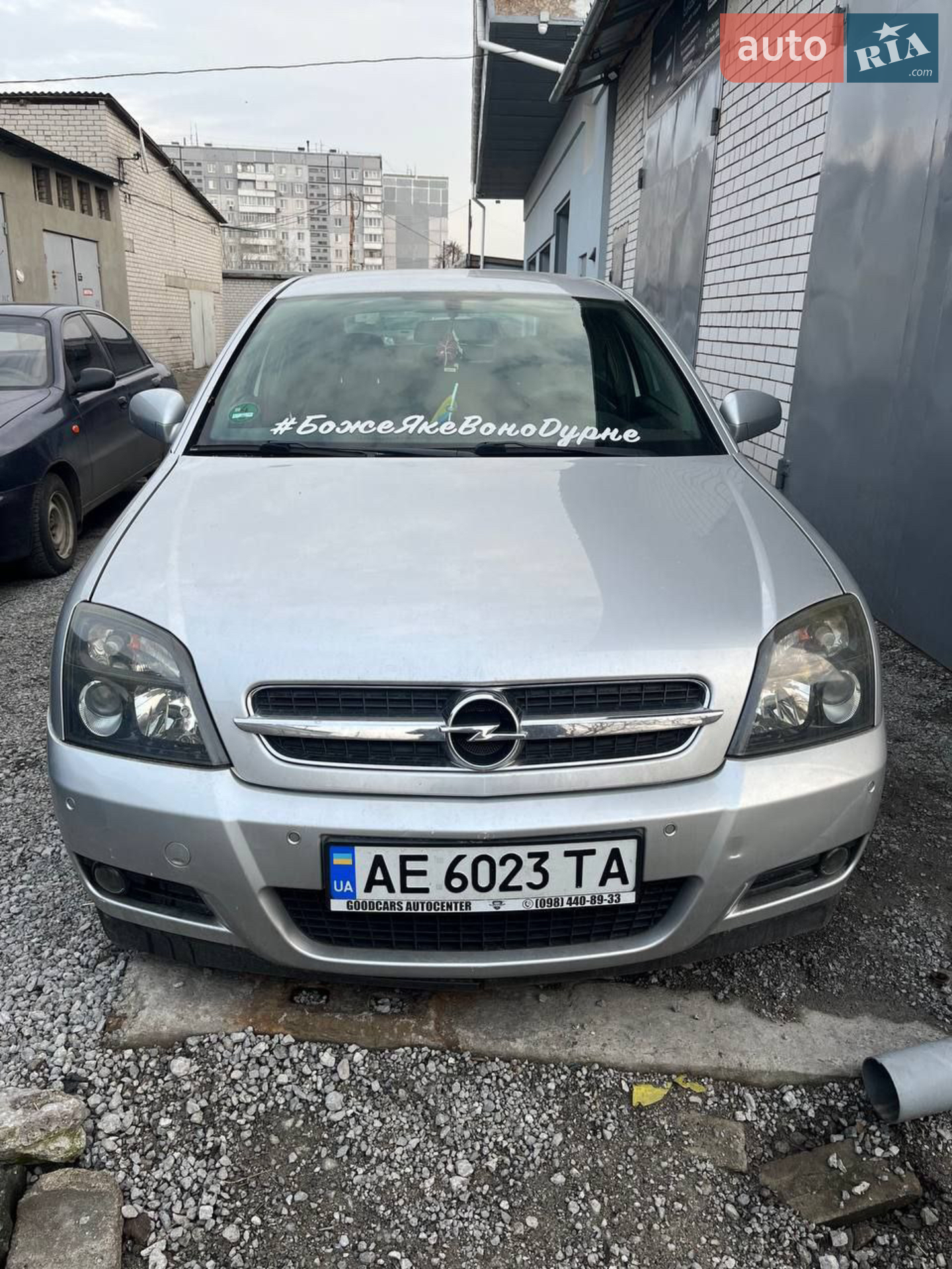 Opel Vectra, 2004