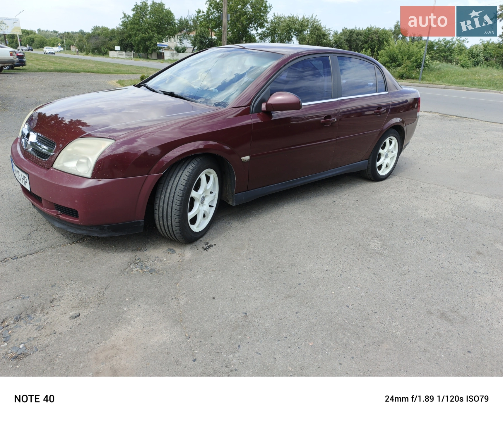 Opel Vectra, 2003