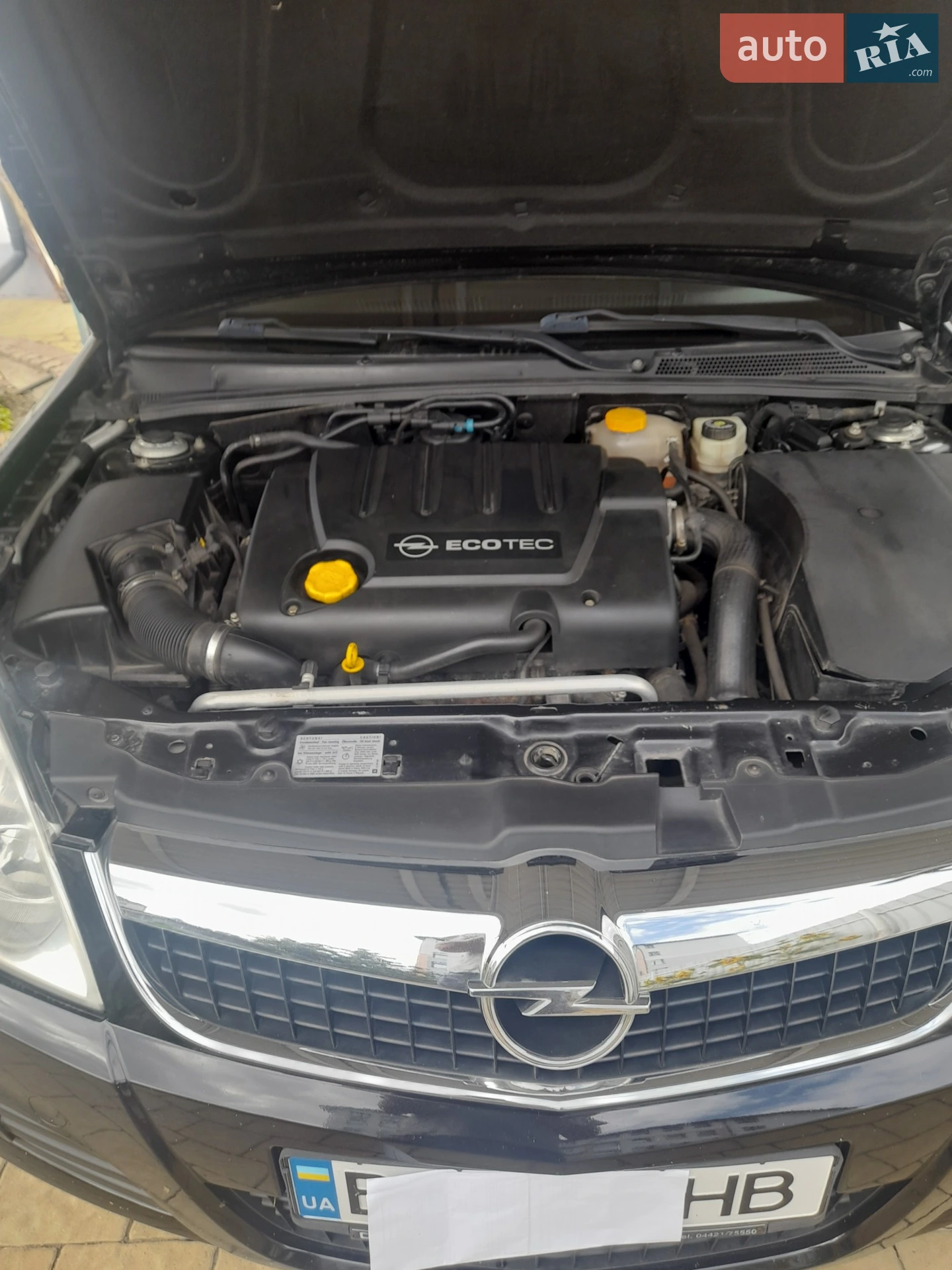 Opel Vectra, 2008