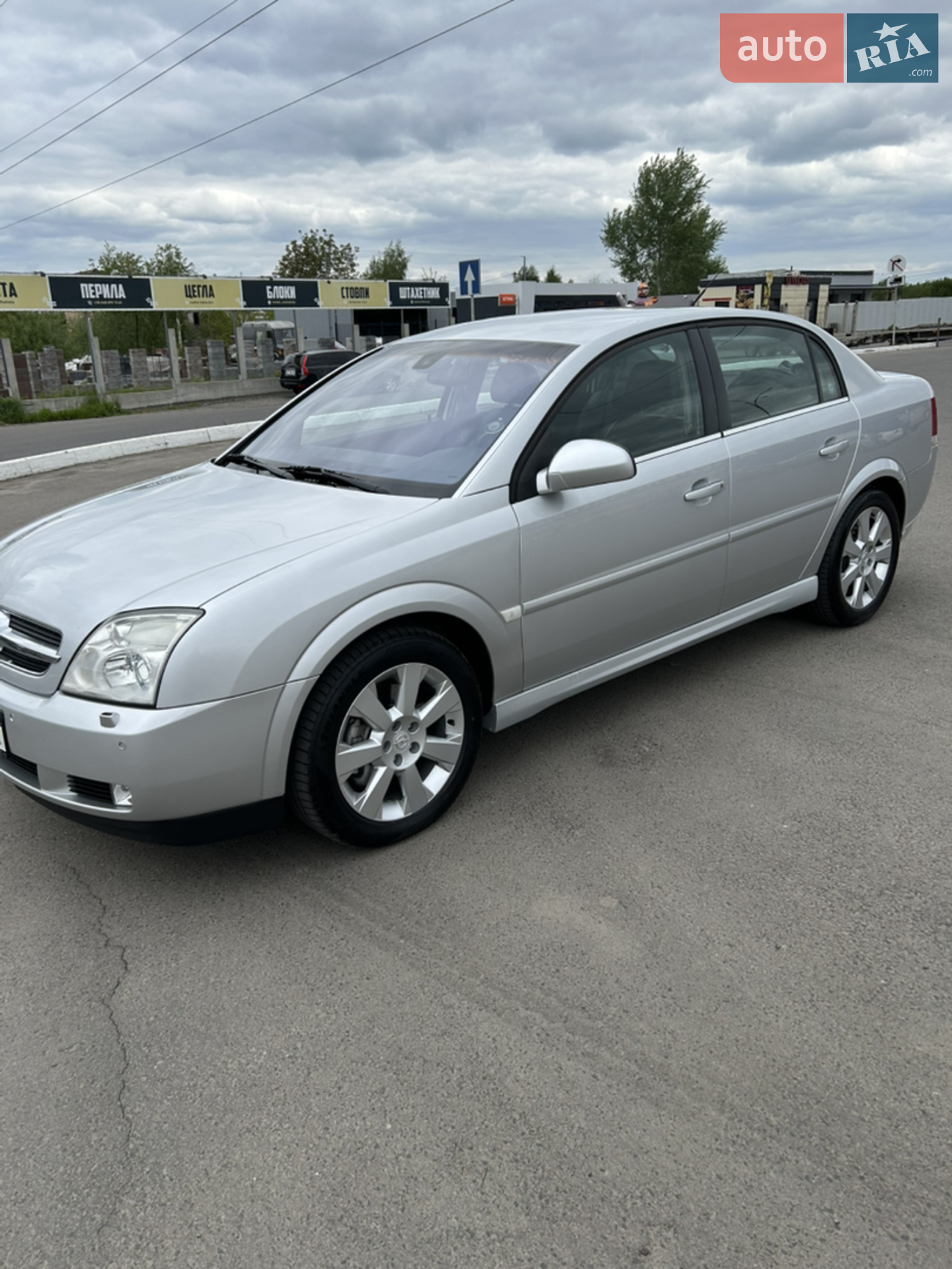 Opel Vectra, 2004