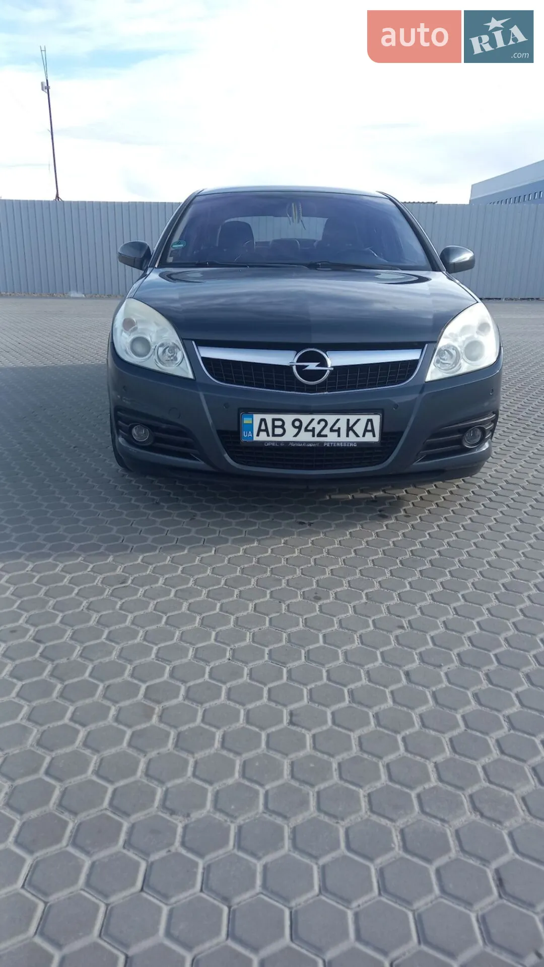 Opel Vectra, 2008