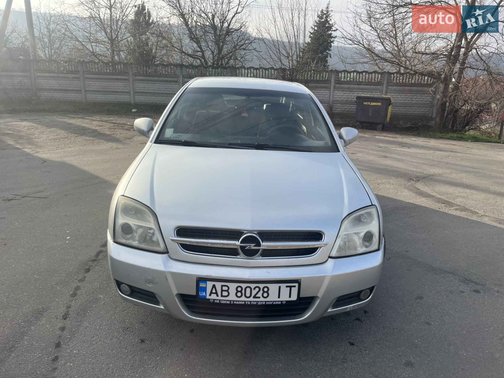 Opel Vectra, 2003