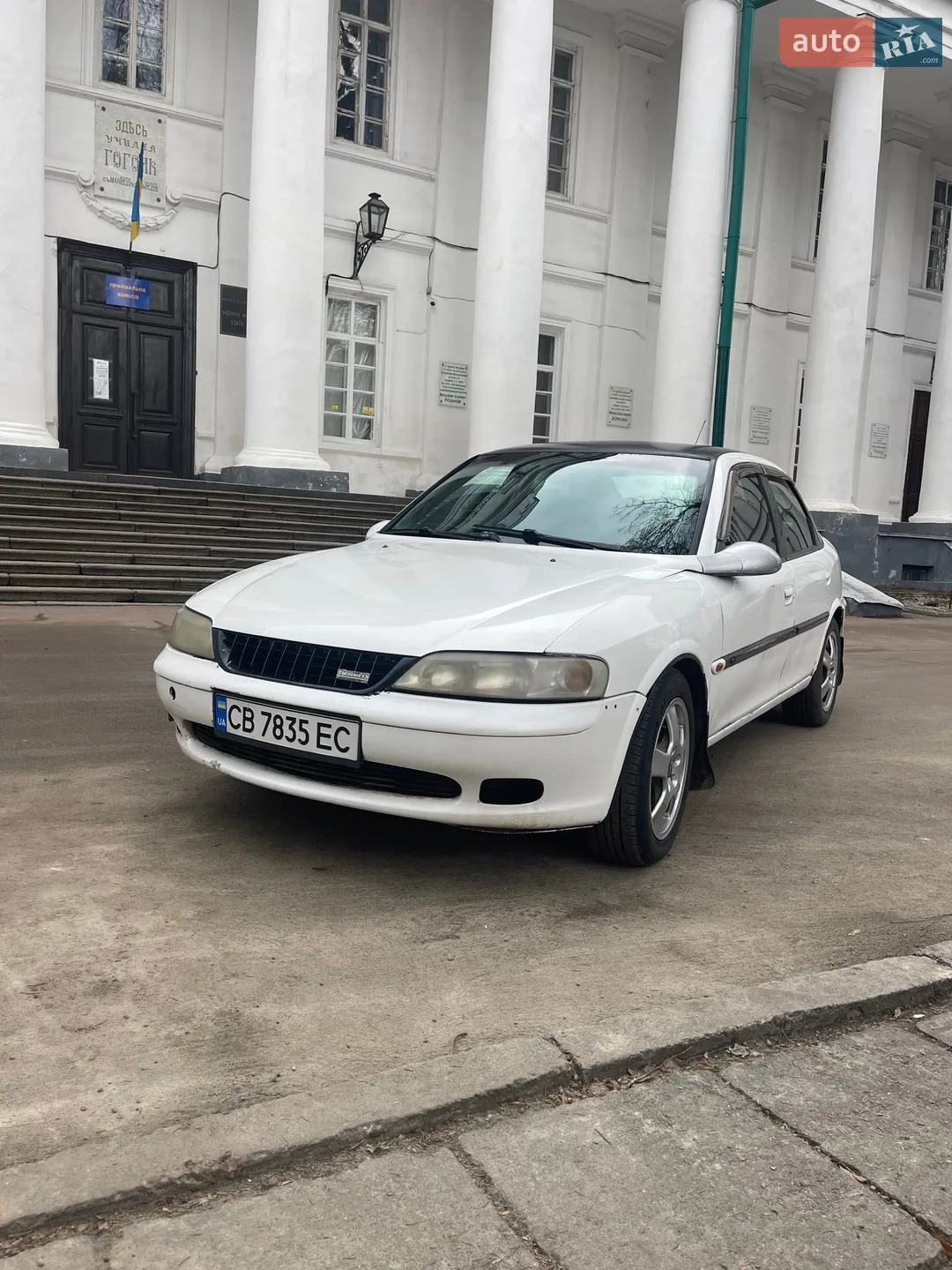 Opel Vectra, 1998