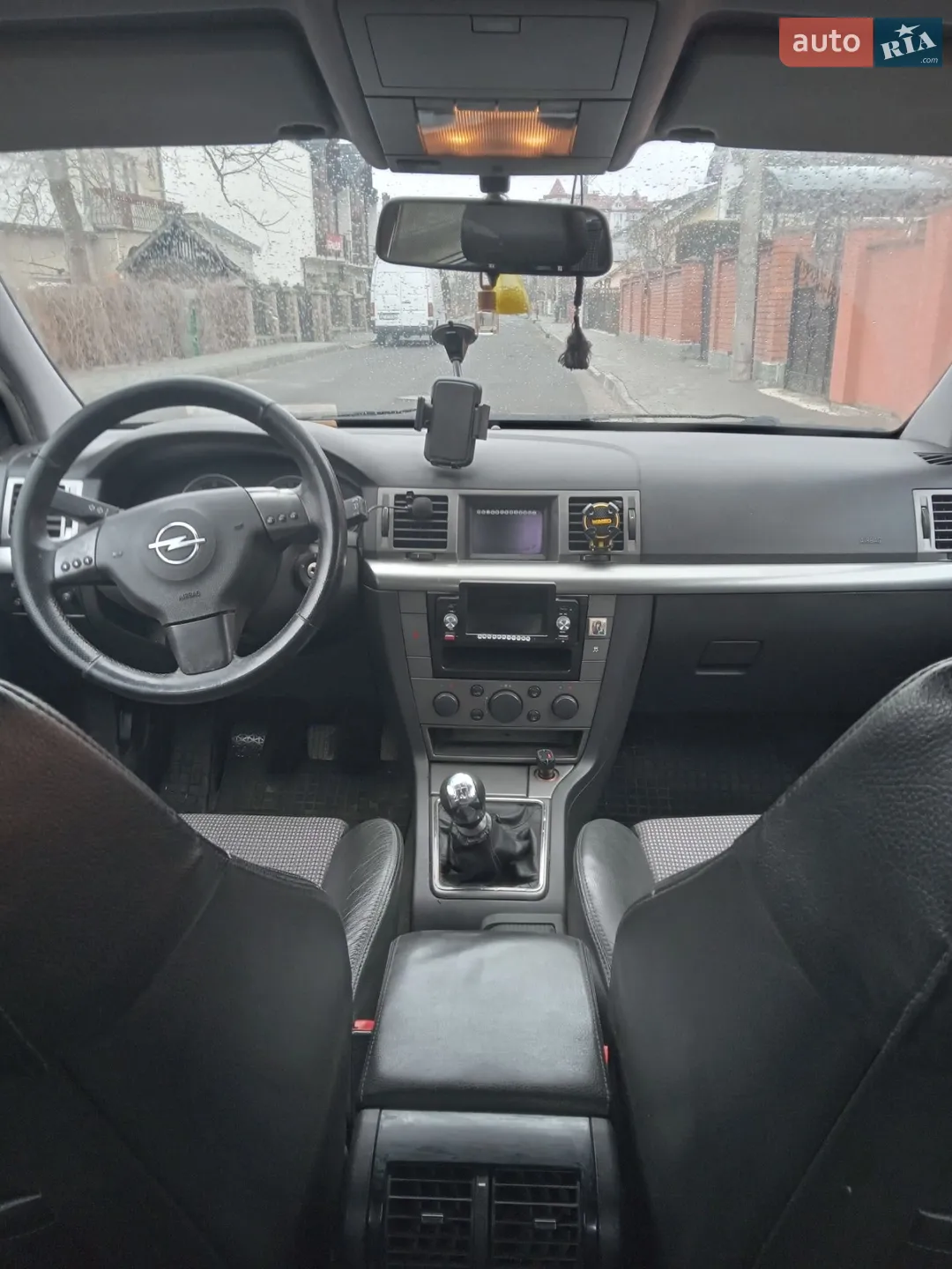 Opel Vectra, 2003