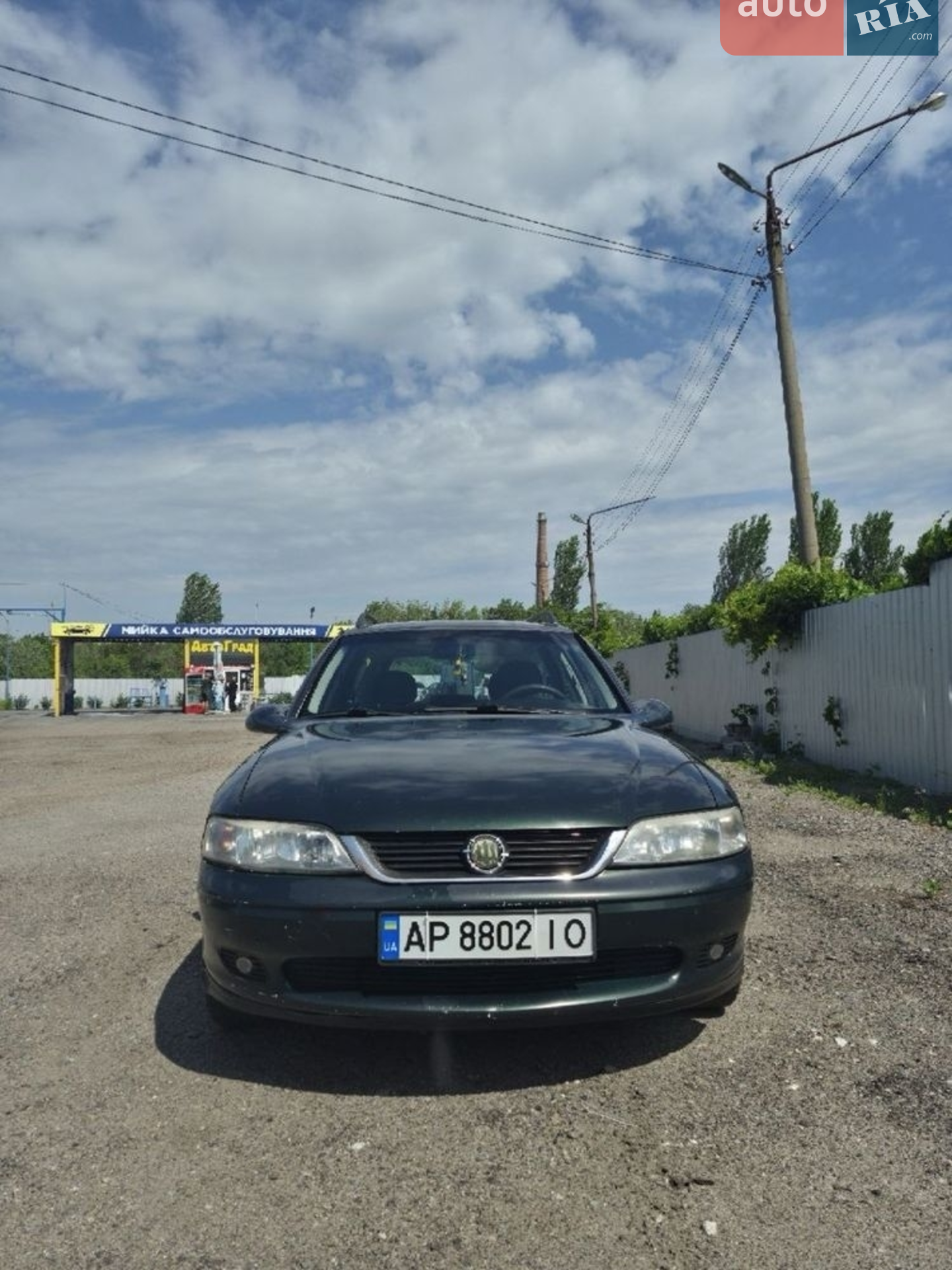 Opel Vectra, 1999