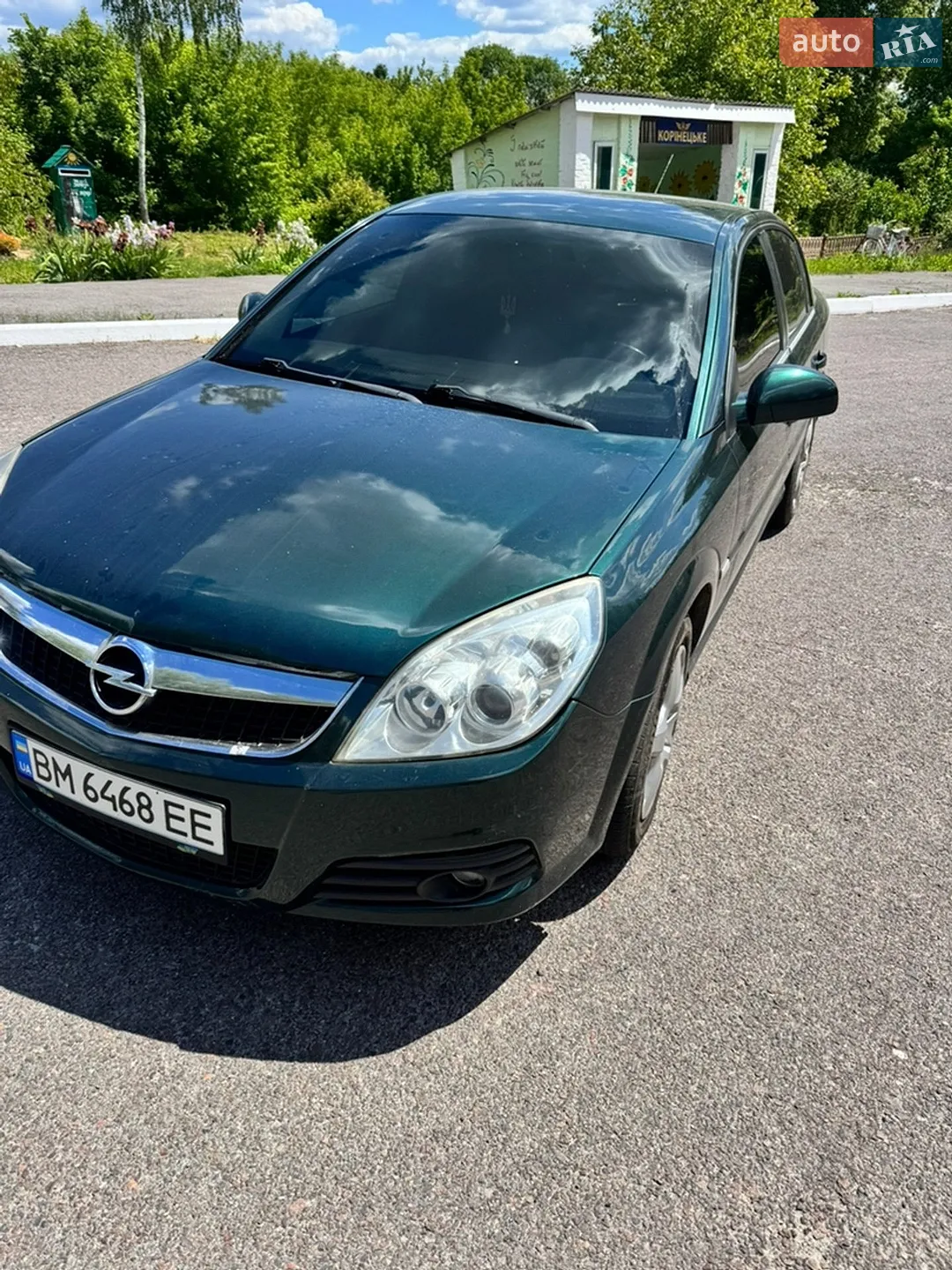Opel Vectra, 2007