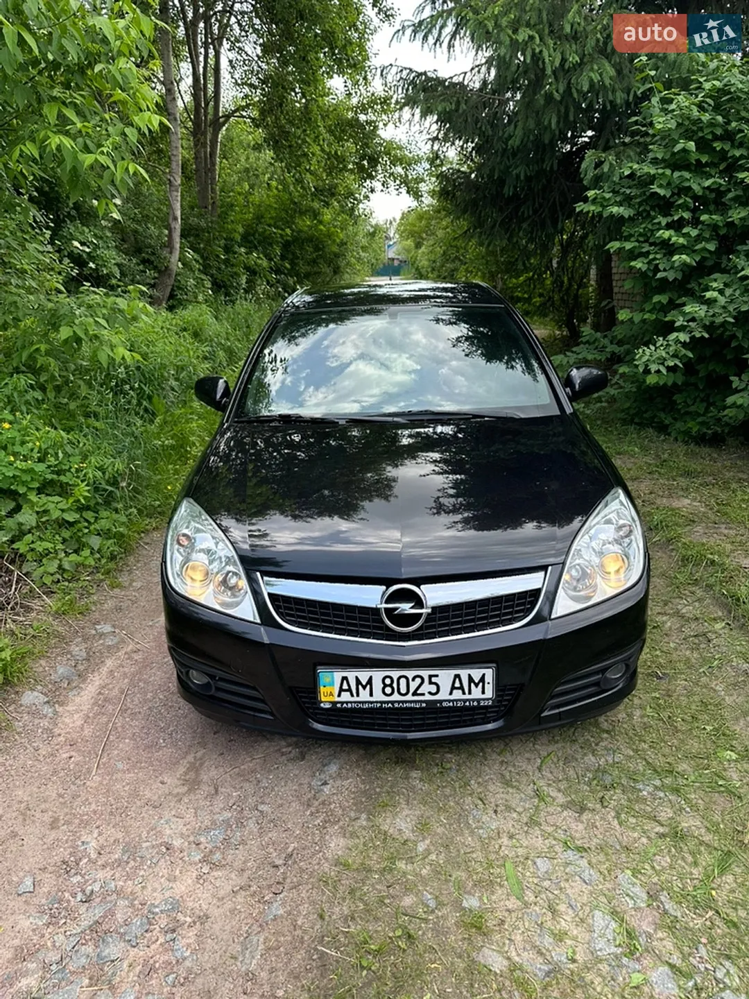 Opel Vectra, 2007