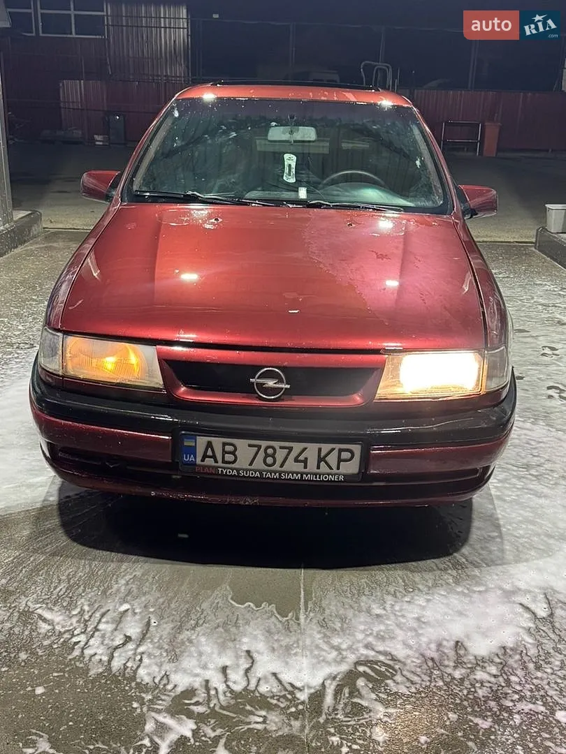 Opel Vectra, 1995