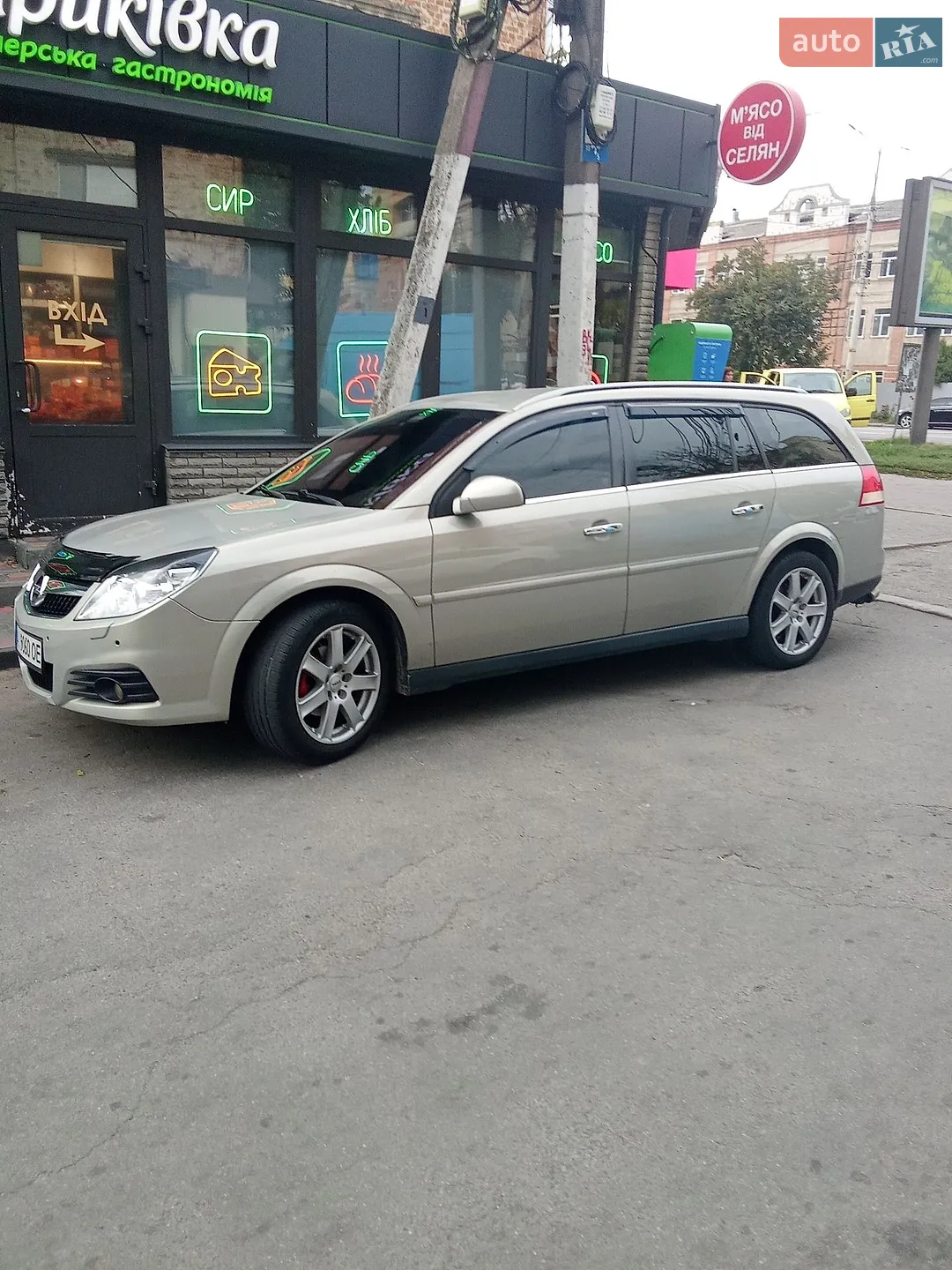 Opel Vectra, 2007