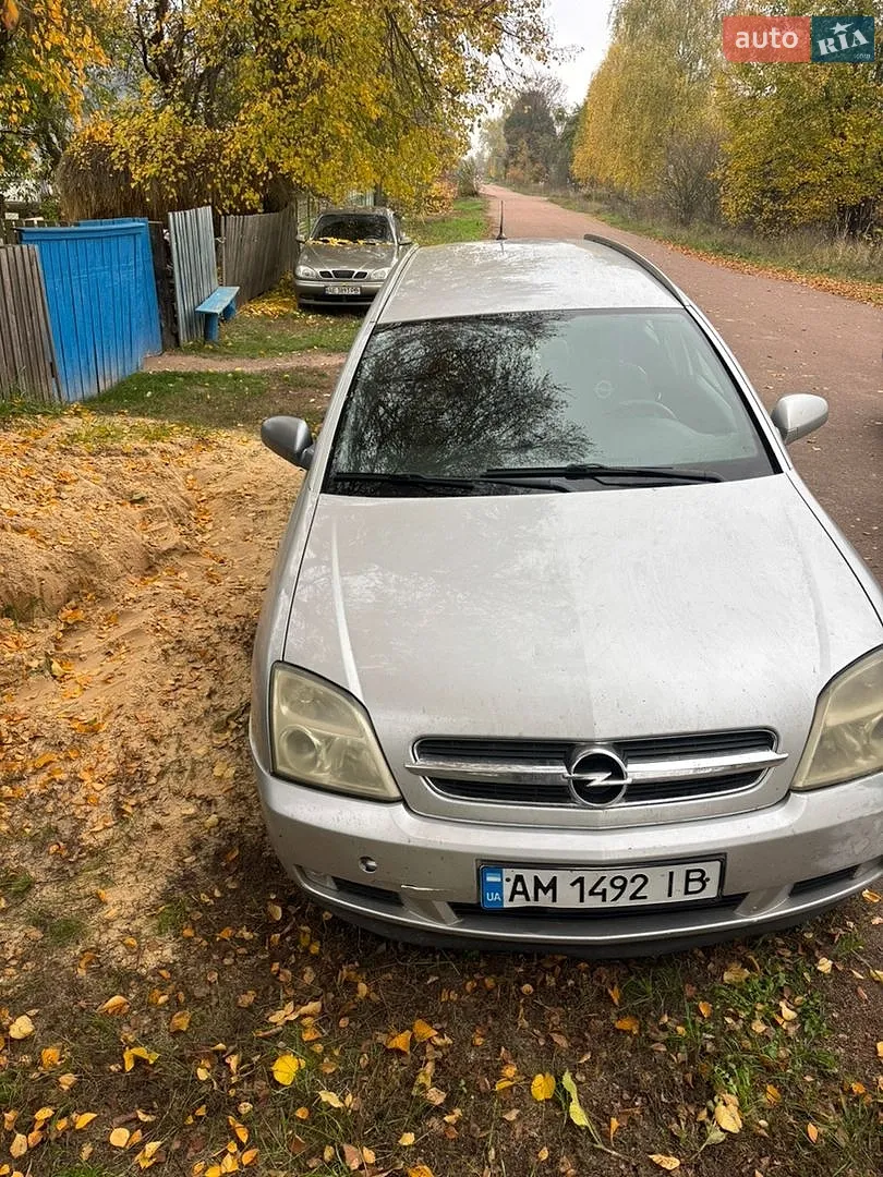 Opel Vectra, 2005