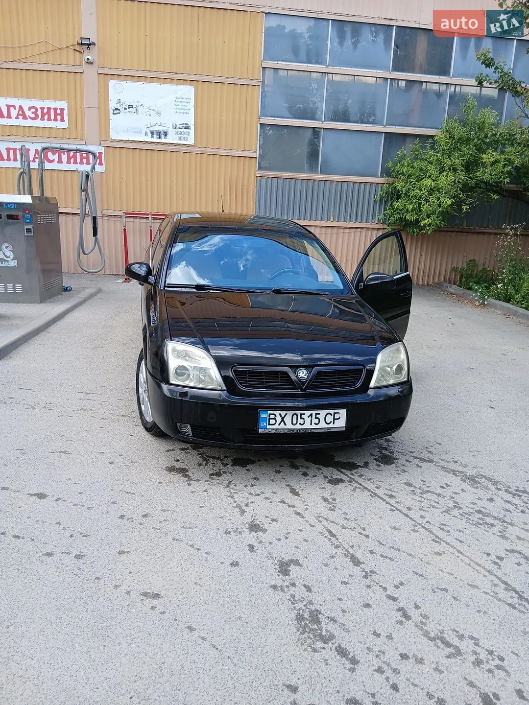 Opel Vectra, 2003