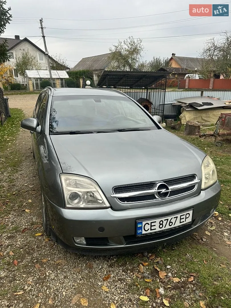 Opel Vectra, 2004