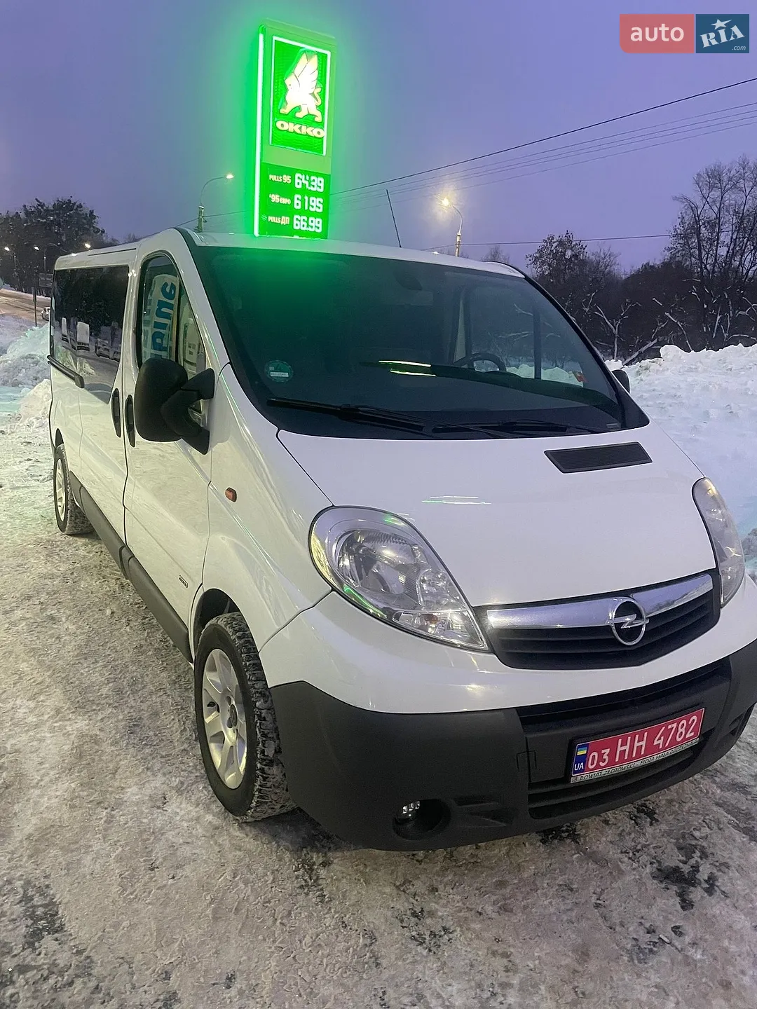 Opel Vivaro, 2013