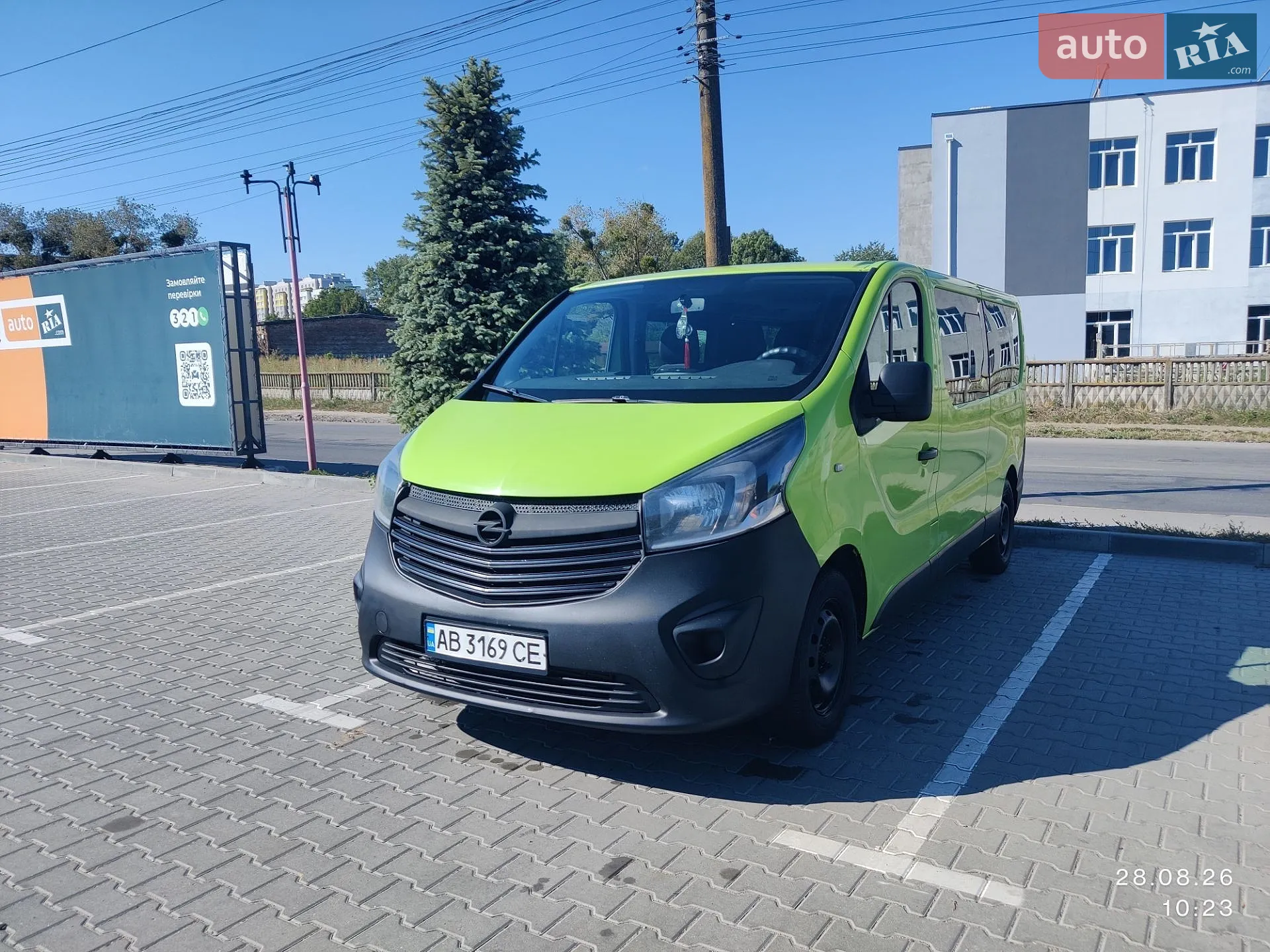 Opel Vivaro, 2016