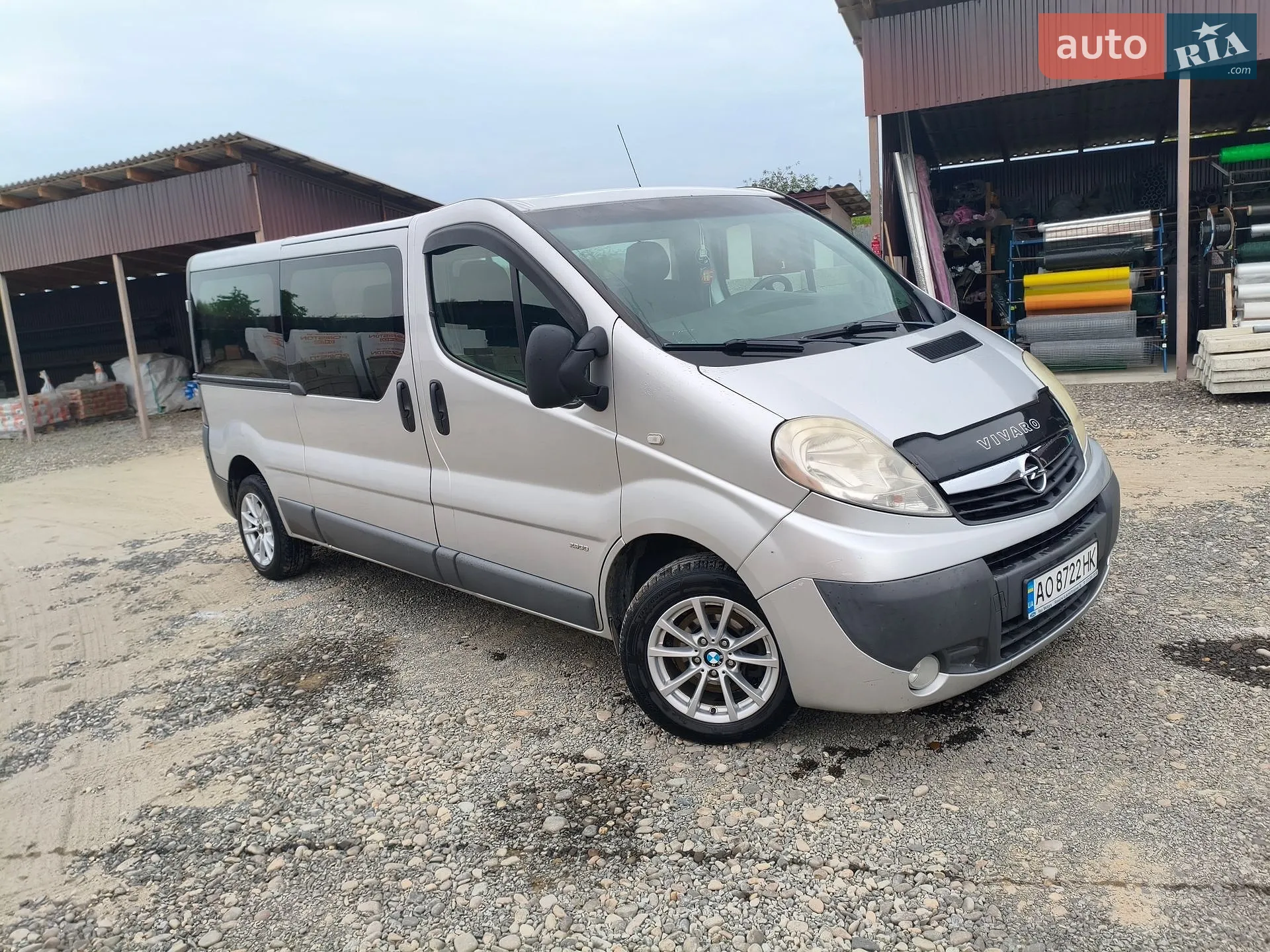 Opel Vivaro, 2014