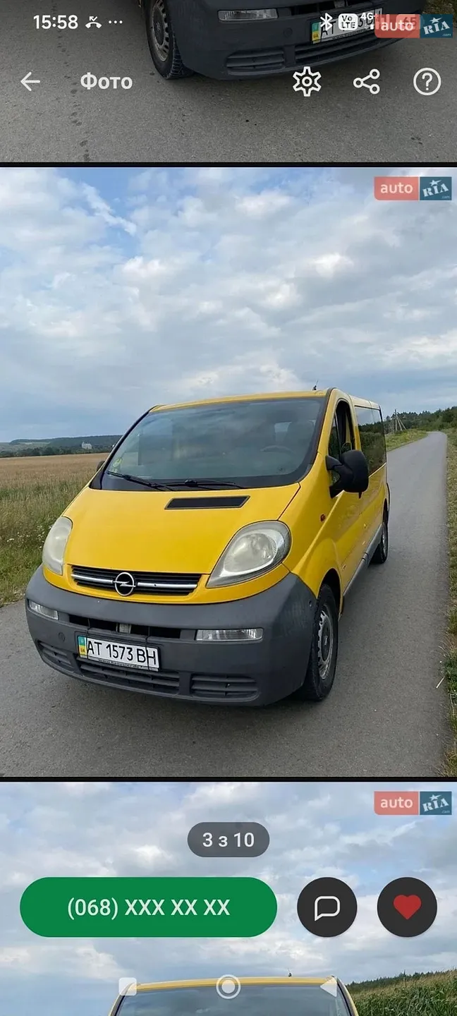 Opel Vivaro, 2004