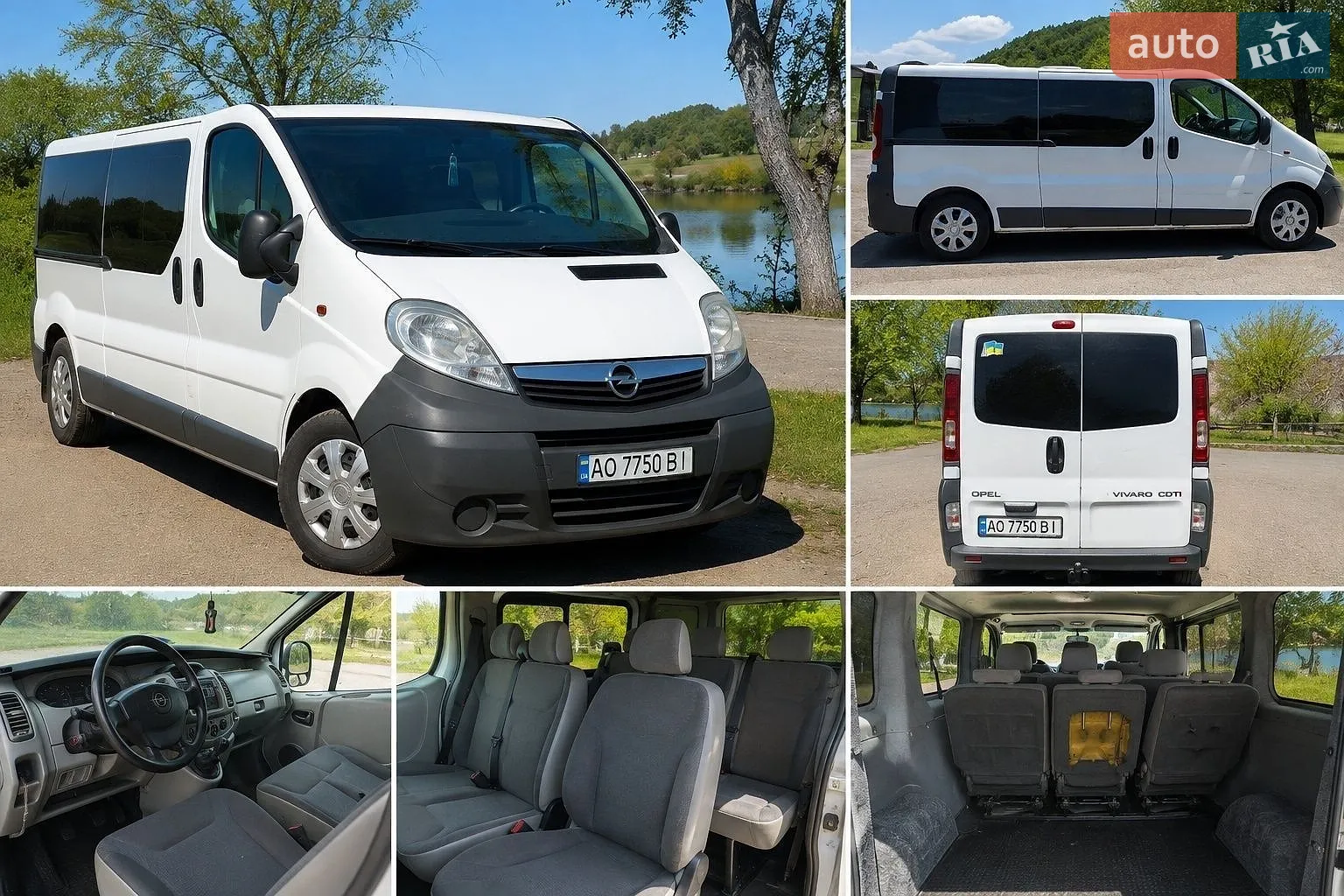 Opel Vivaro, 2007
