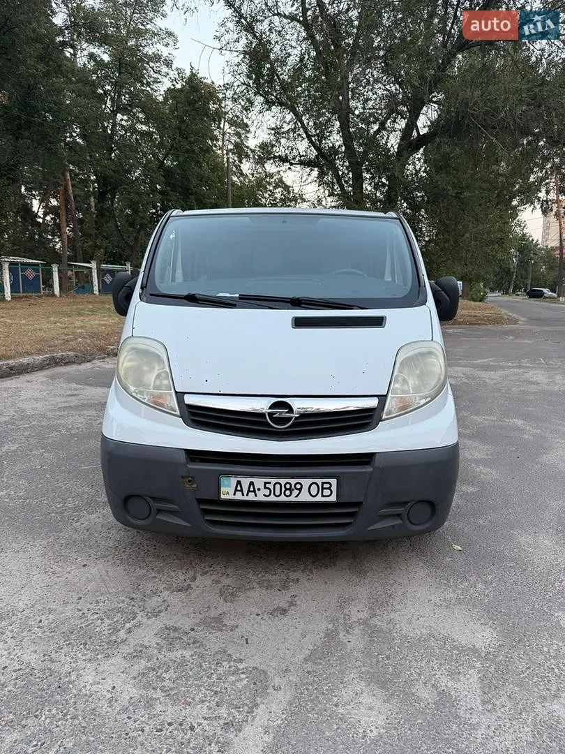 Opel Vivaro, 2007