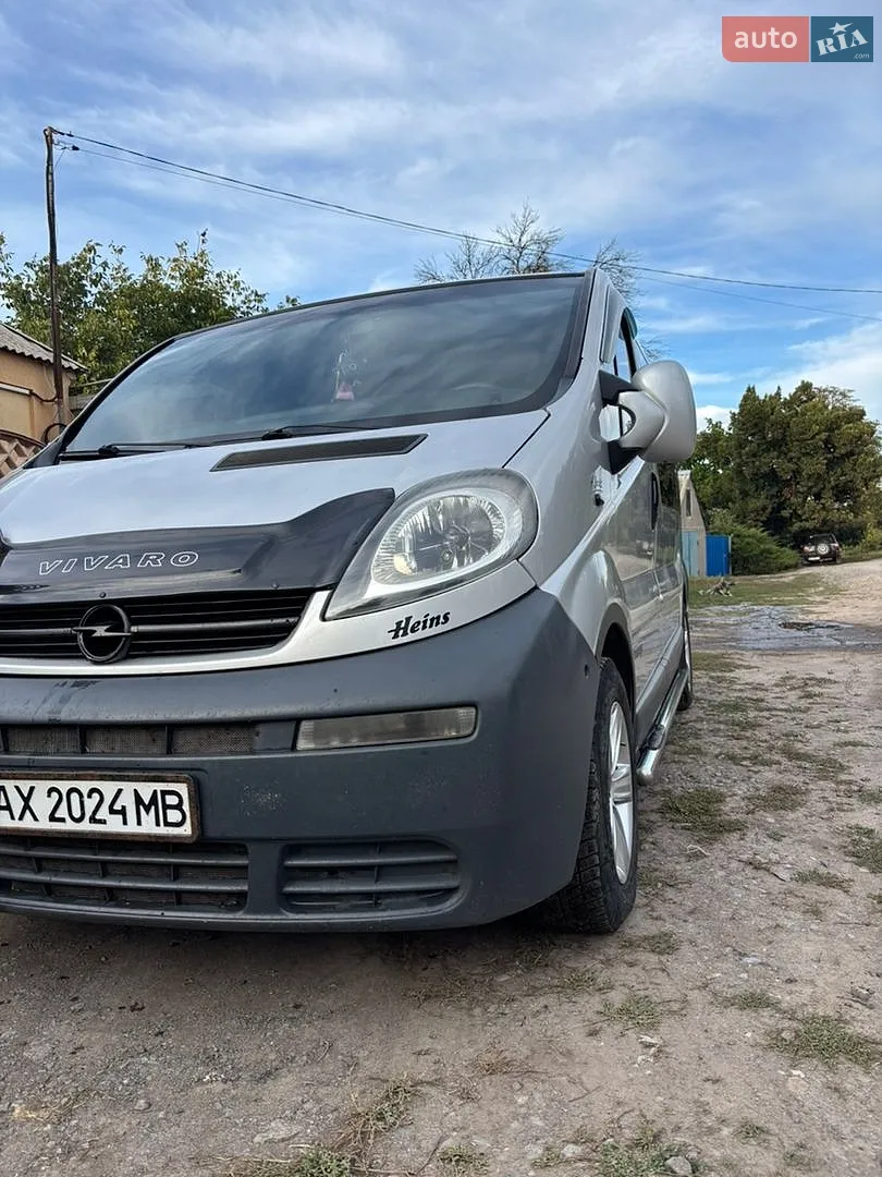Opel Vivaro, 2005