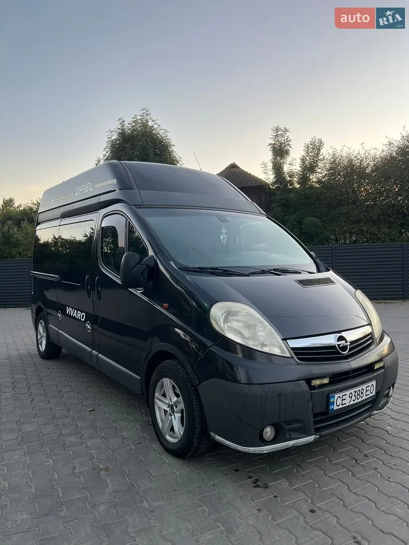 Opel Vivaro, 2008