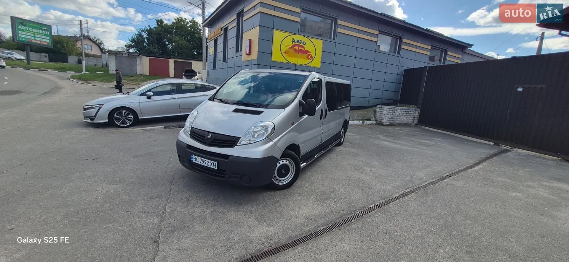 Opel Vivaro, 2014