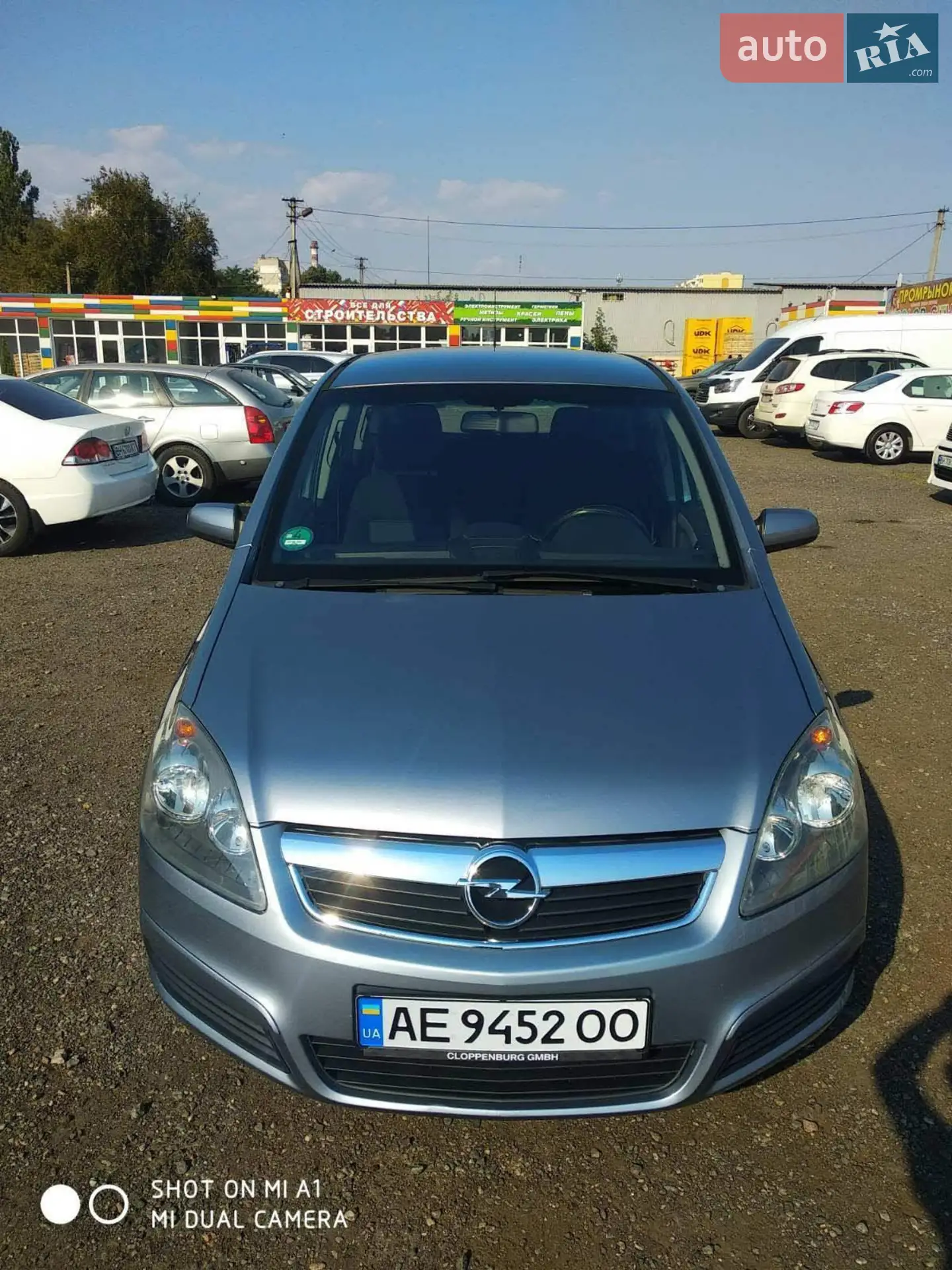 Opel Zafira, 2005