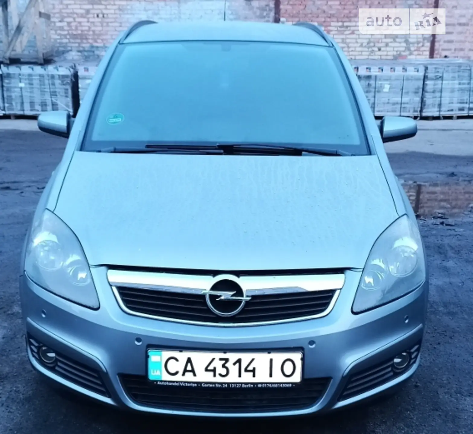 Opel Zafira, 2007