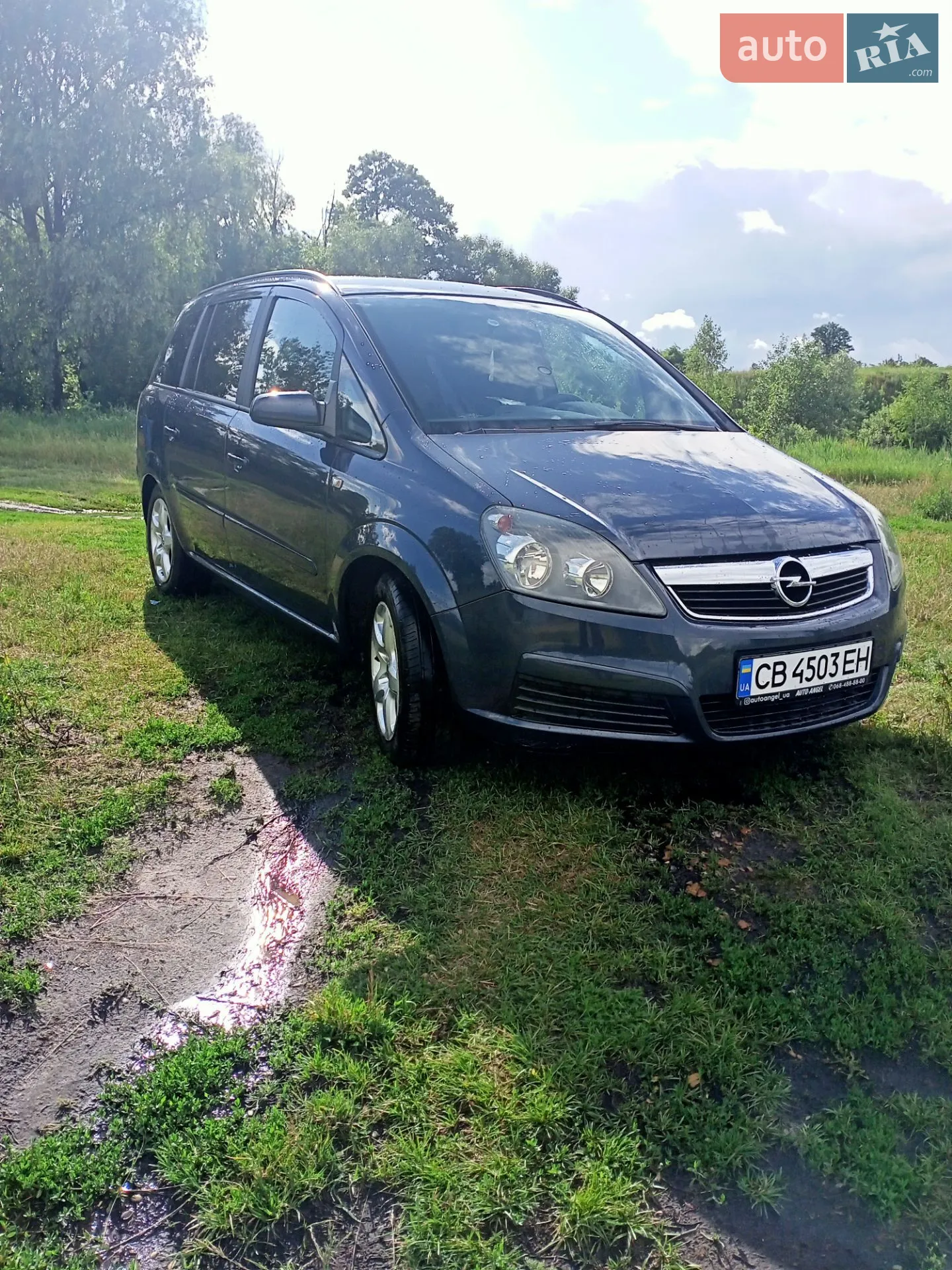 Opel Zafira, 2007