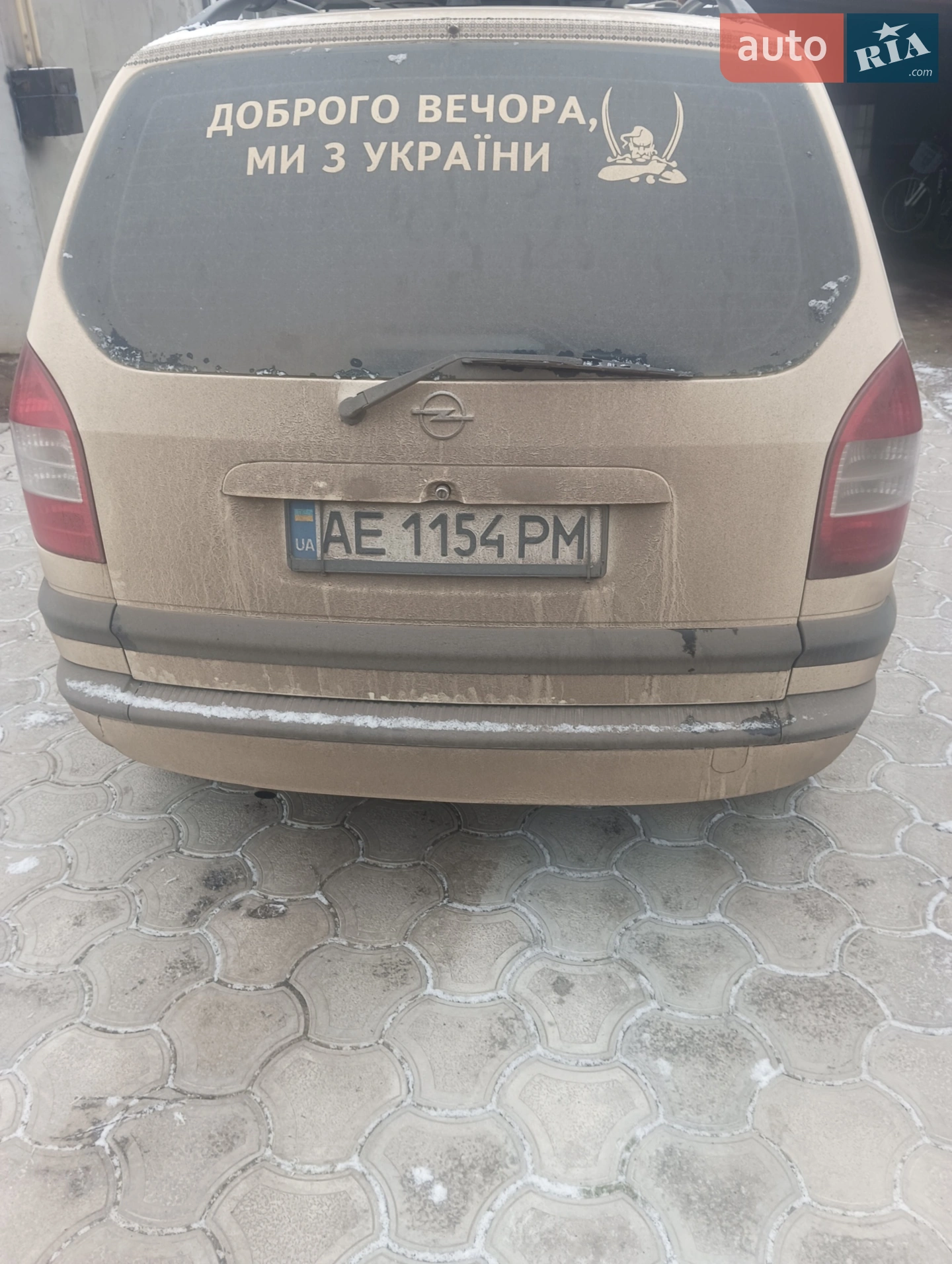Opel Zafira, 2004