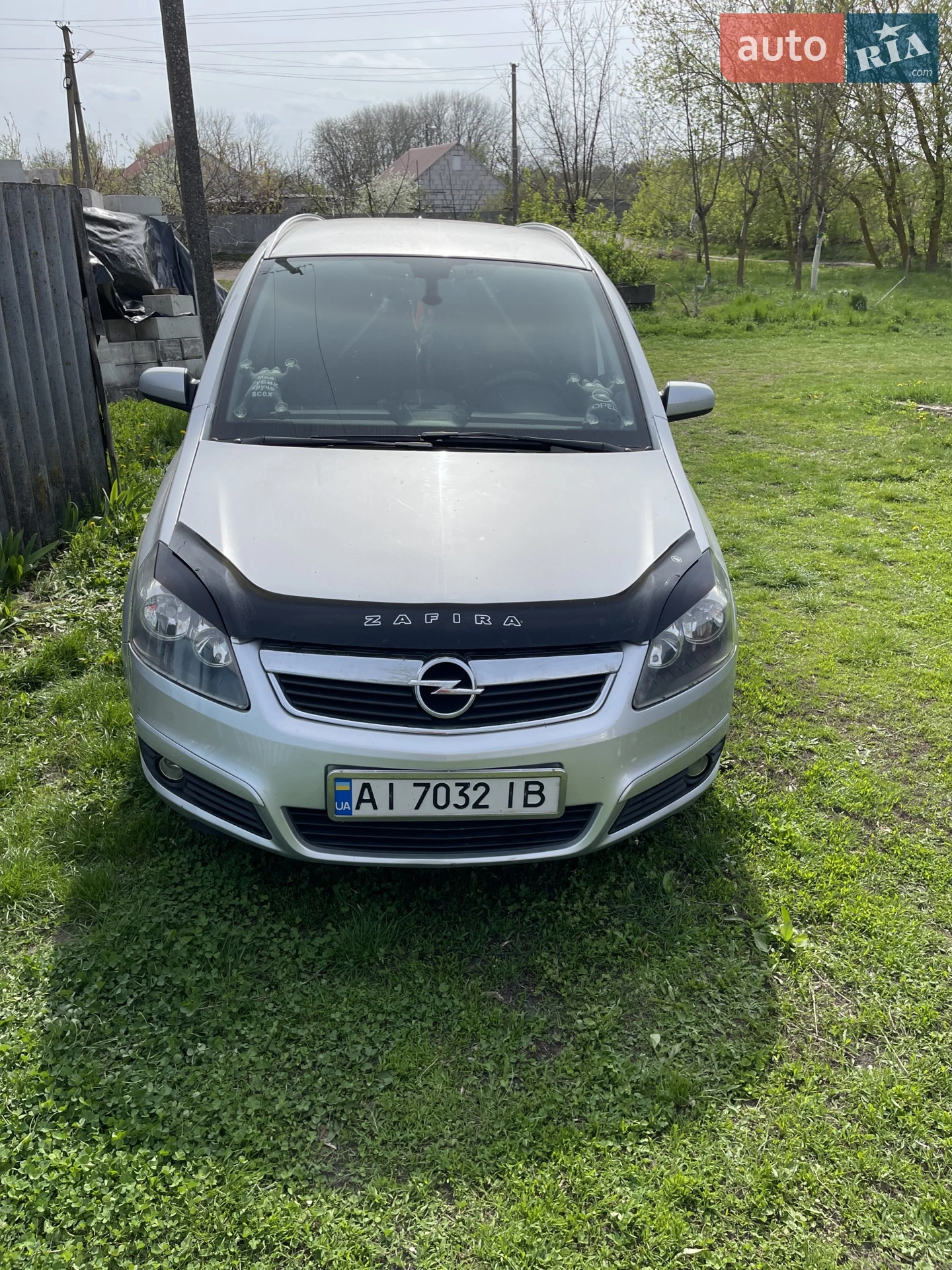 Opel Zafira, 2007