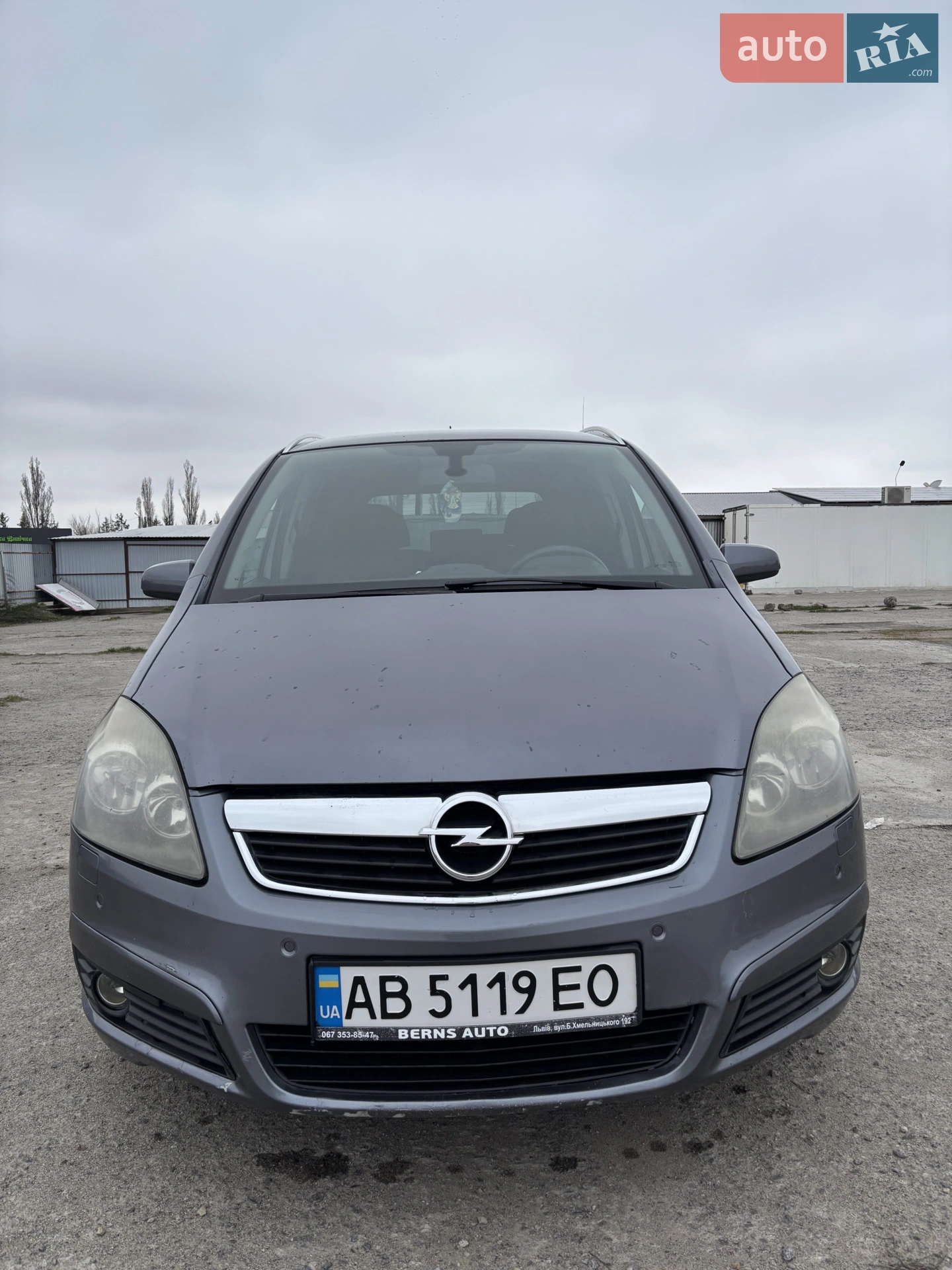 Opel Zafira, 2007