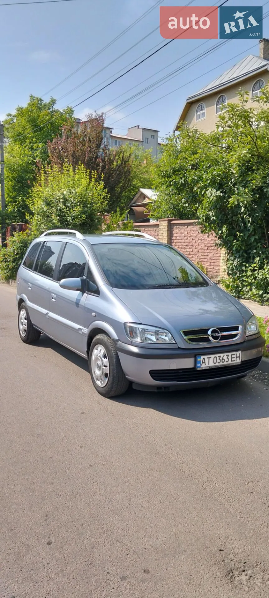 Opel Zafira, 2005