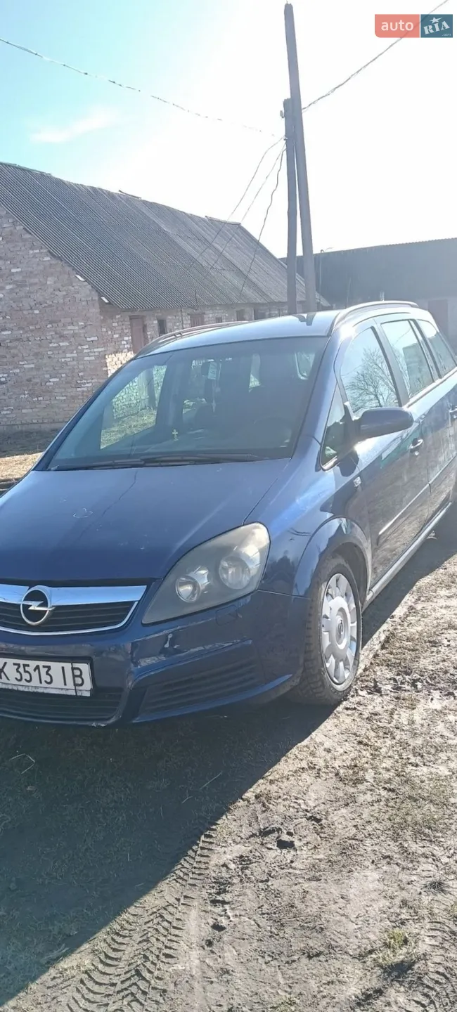 Opel Zafira, 2005