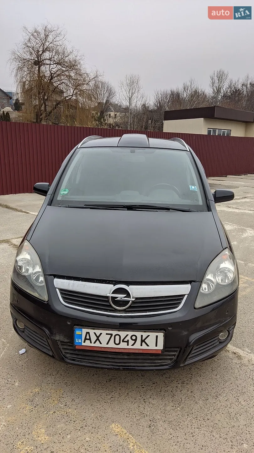 Opel Zafira, 2007