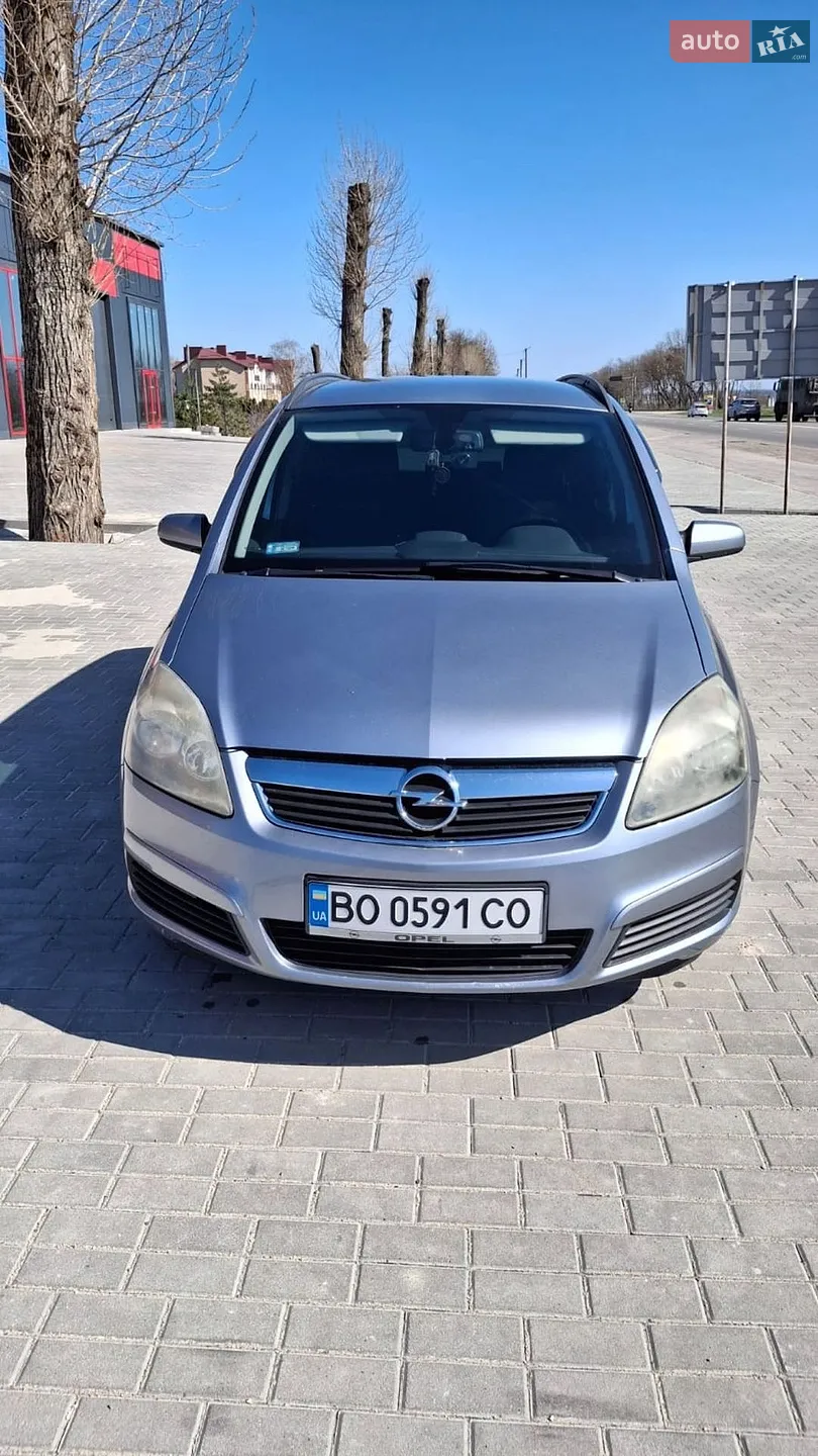 Opel Zafira, 2006