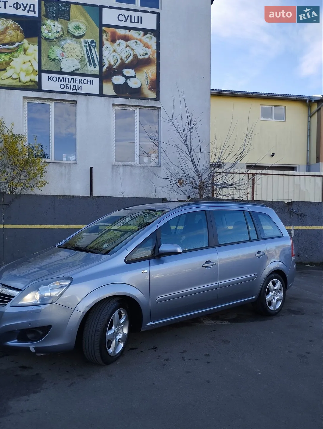 Opel Zafira, 2008