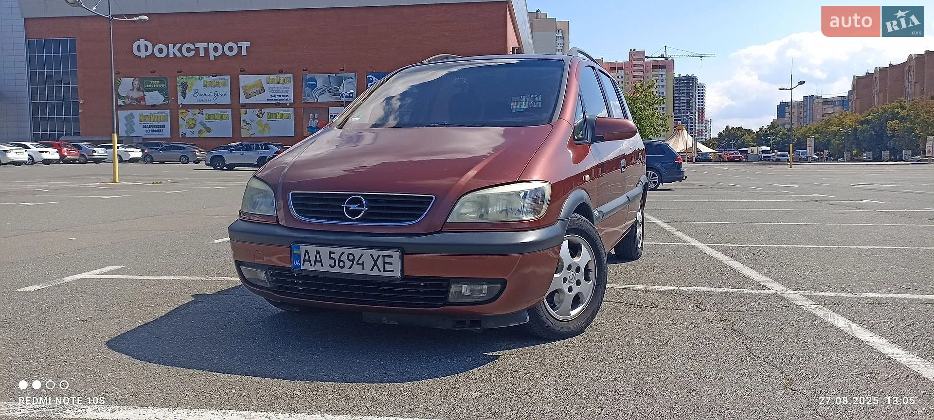 Opel Zafira, 2001