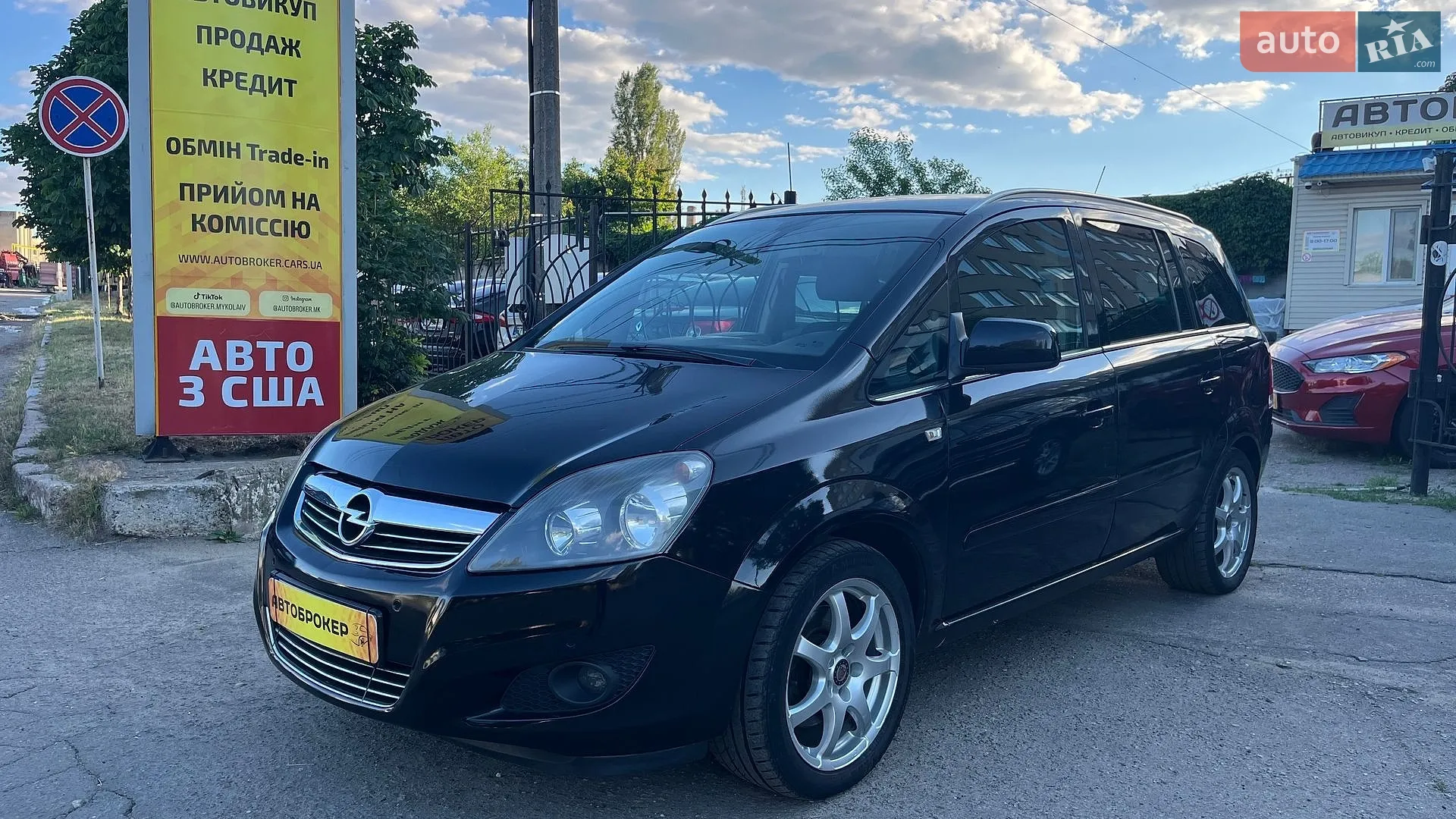 Opel Zafira, 2010