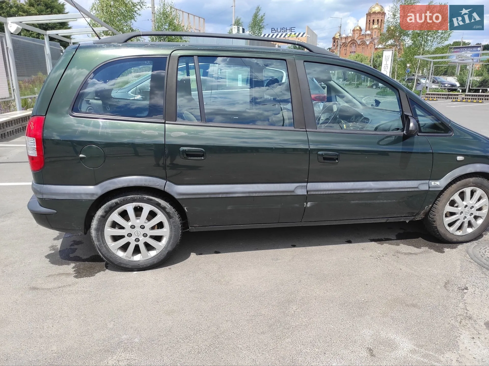 Opel Zafira, 2003