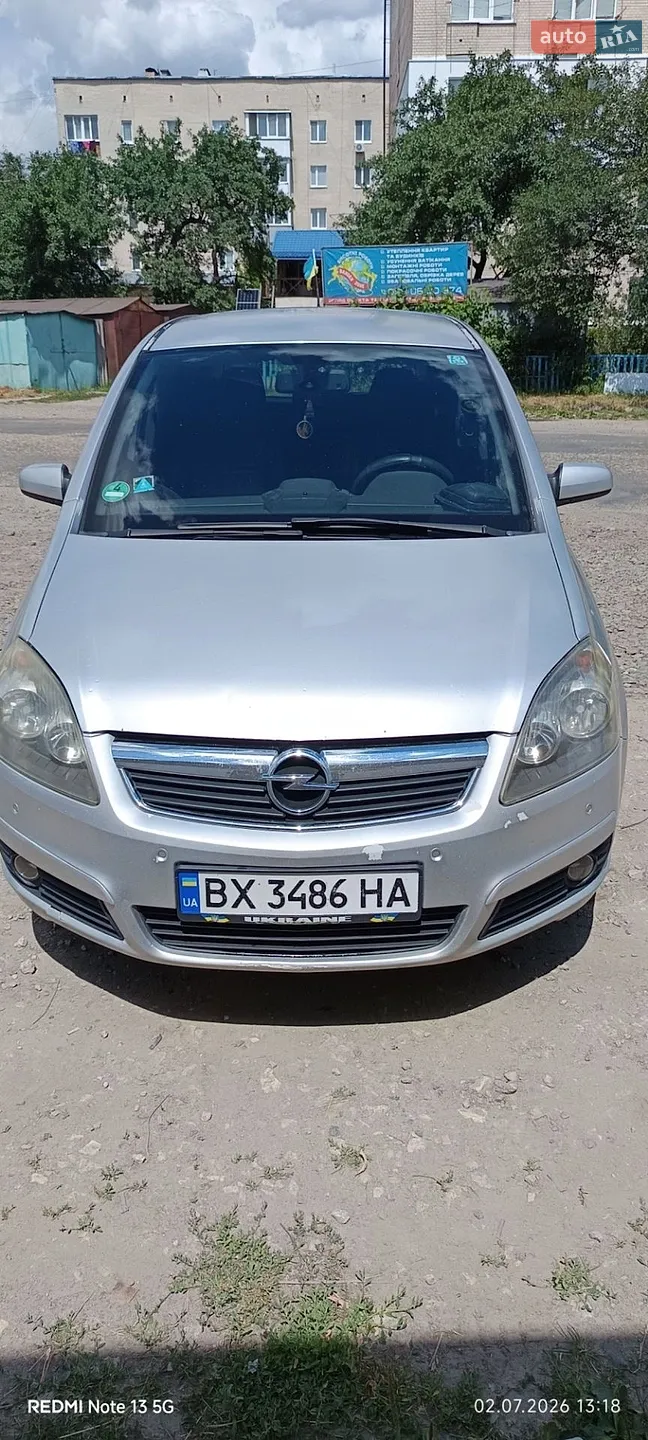 Opel Zafira, 2006