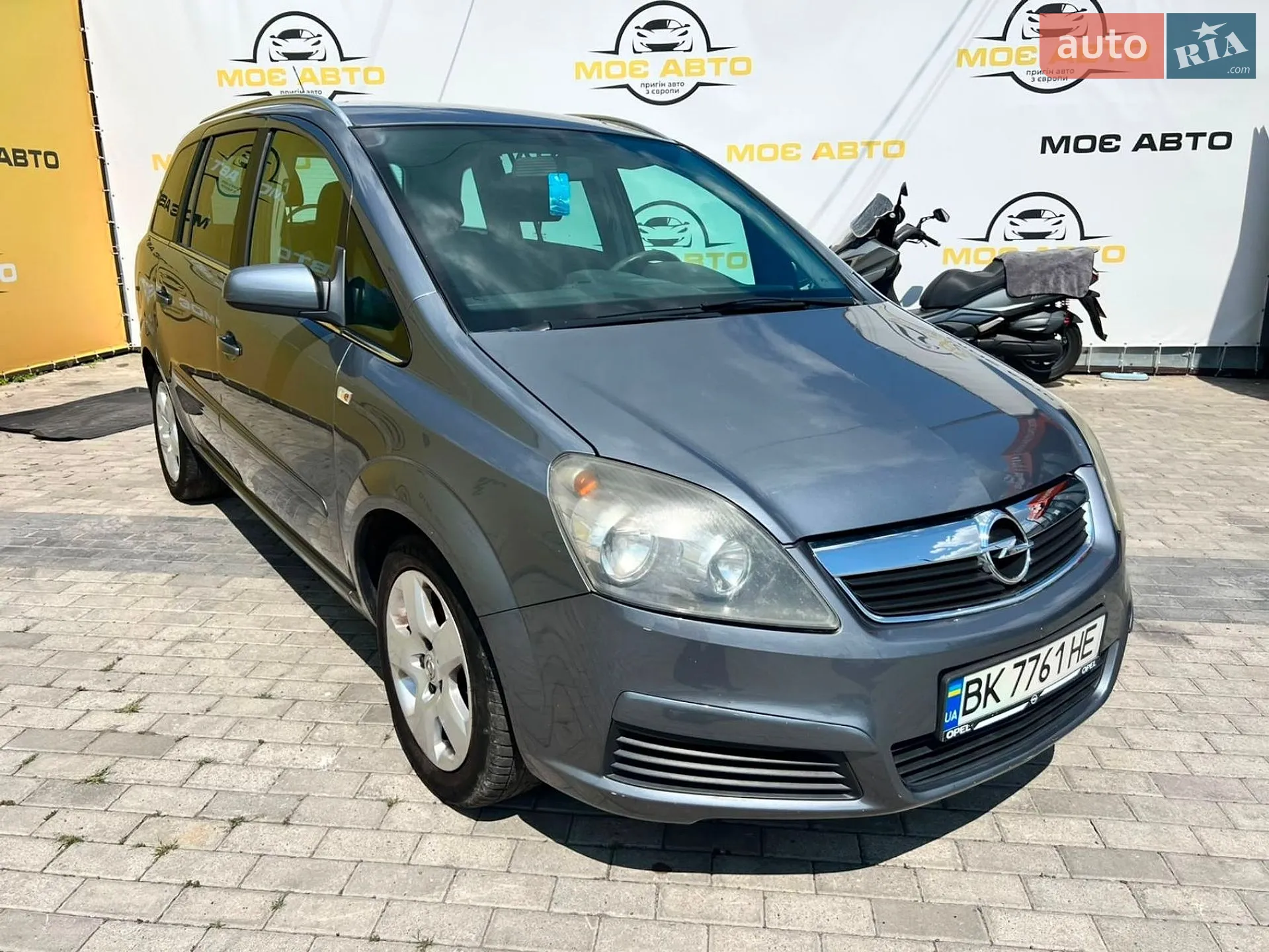 Opel Zafira, 2007