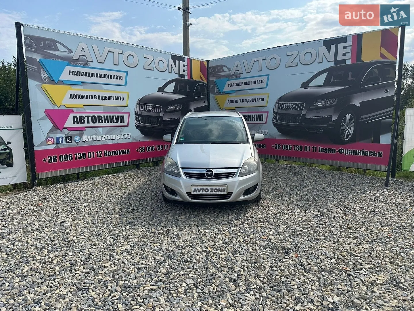 Opel Zafira, 2010