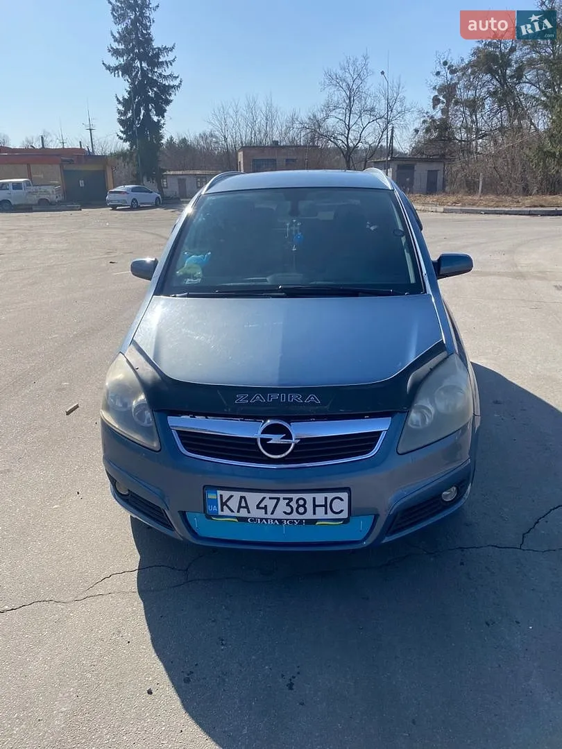 Opel Zafira, 2007