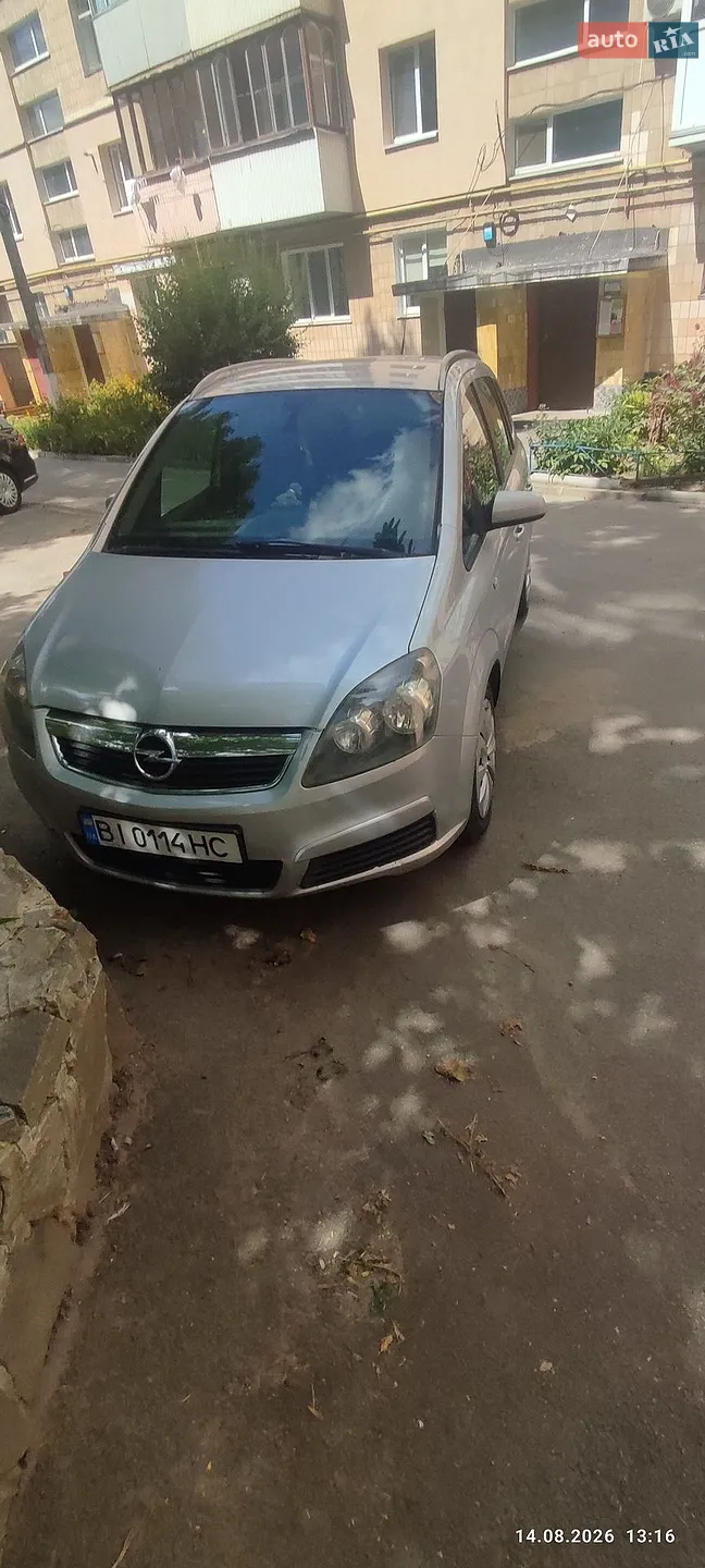 Opel Zafira, 2006