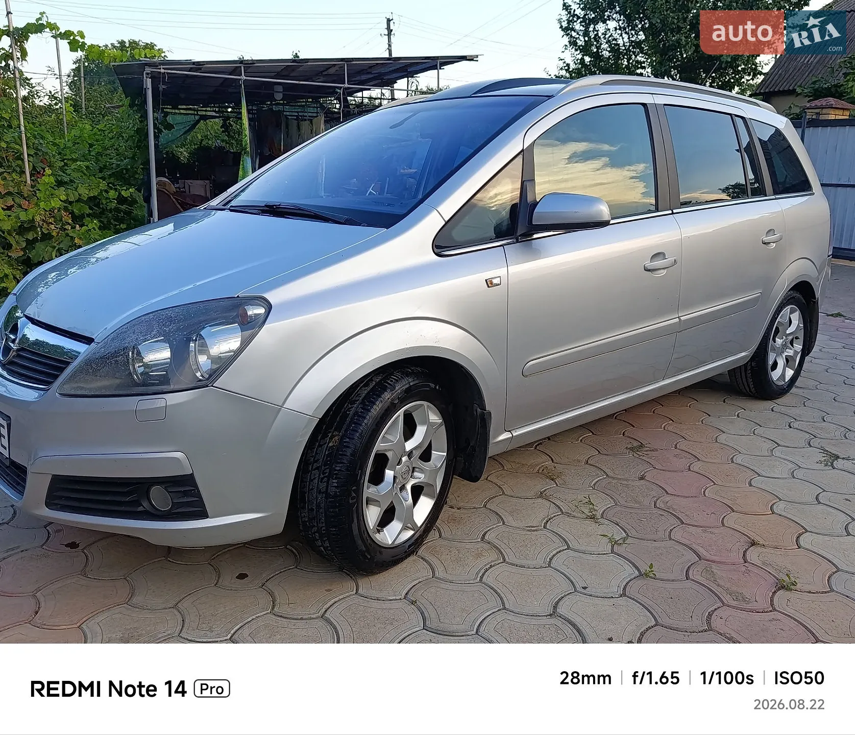 Opel Zafira, 2006