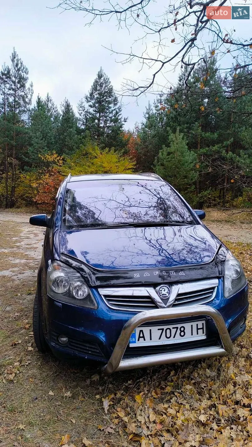 Opel Zafira, 2006