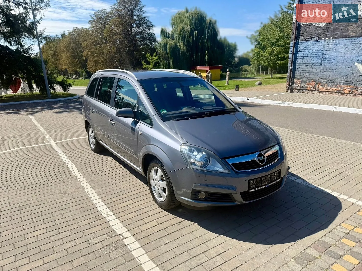 Opel Zafira, 2006